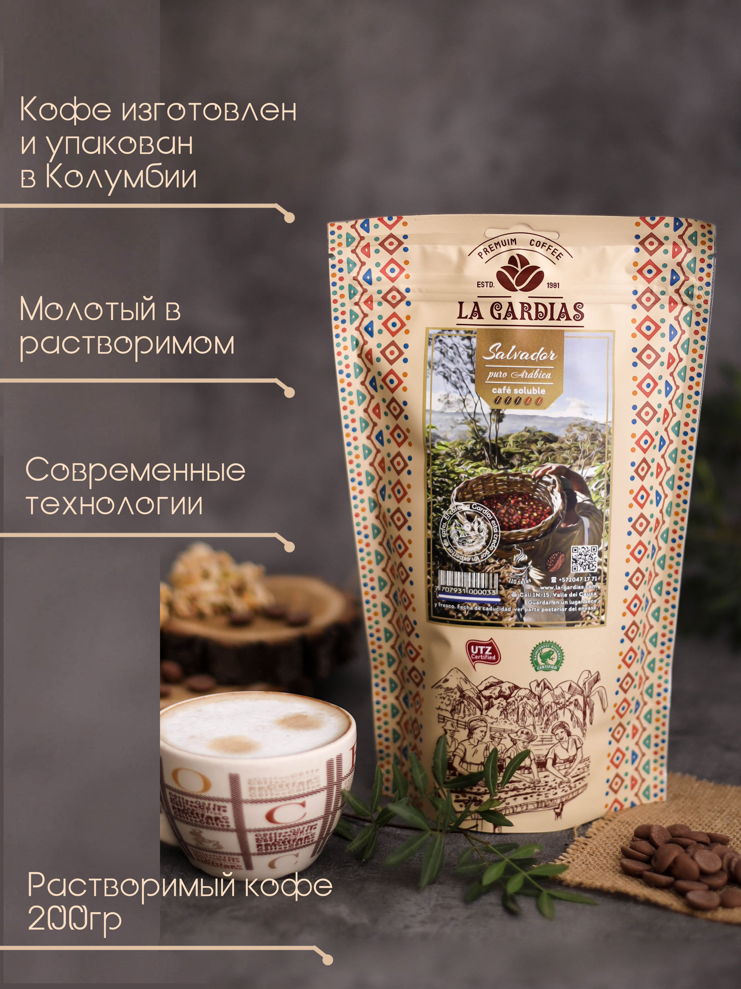 Предметная съемка. Семейный, детский, свадебный фотограф в Москве, Люберцах