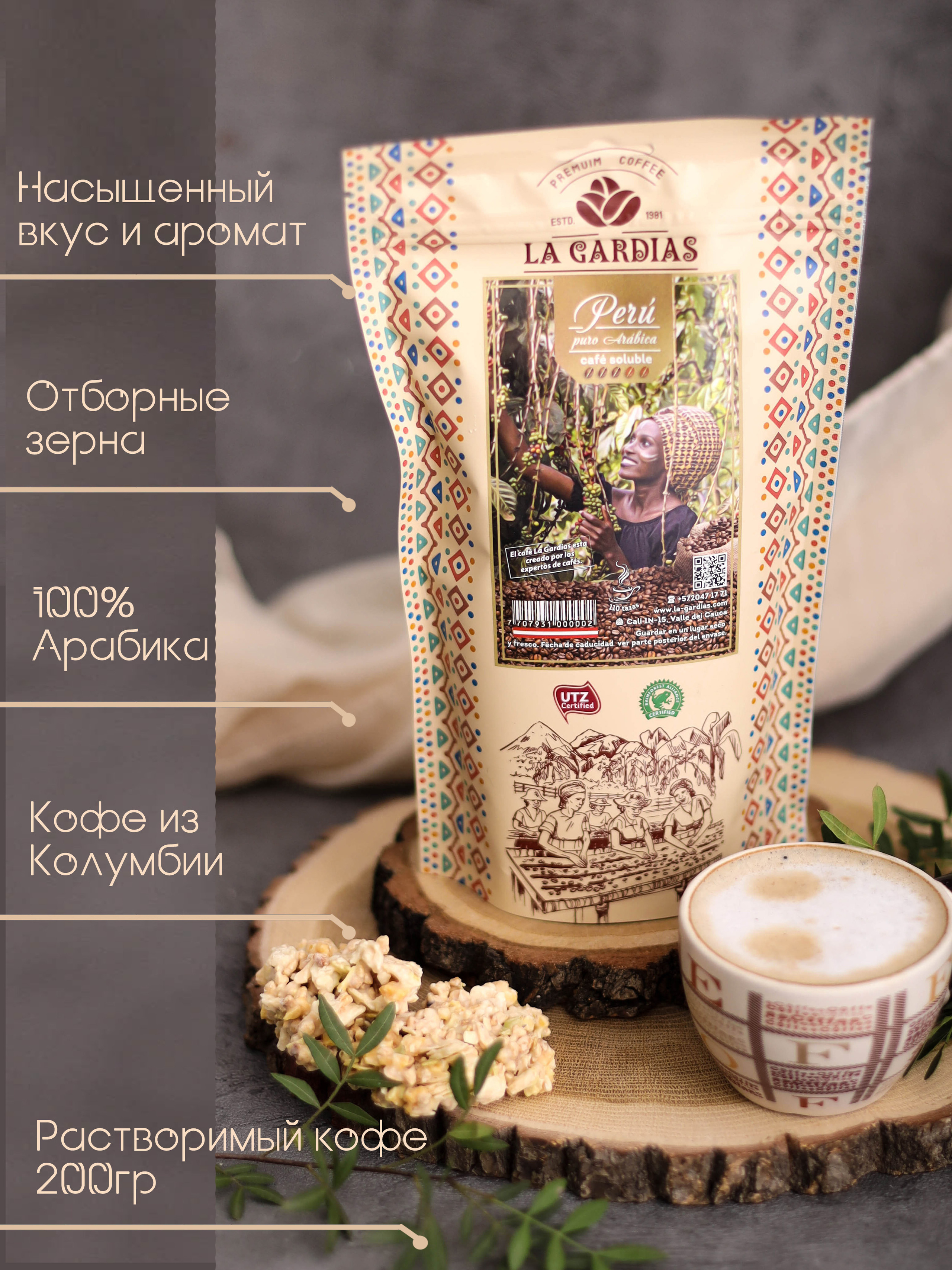 Предметная съемка. Семейный, детский, свадебный фотограф в Москве, Люберцах