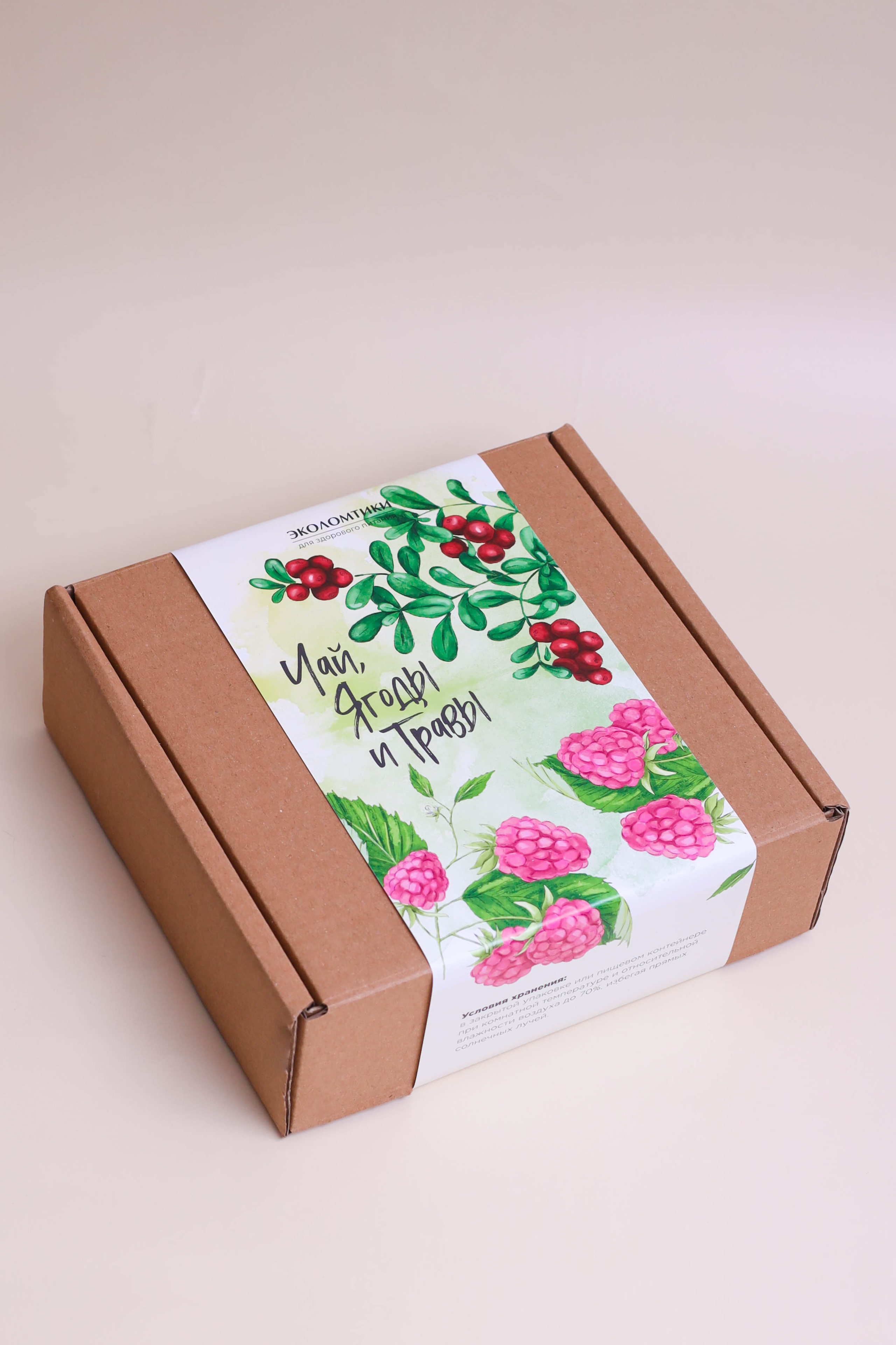 Предметная съемка. Семейный, детский, свадебный фотограф в Москве, Люберцах