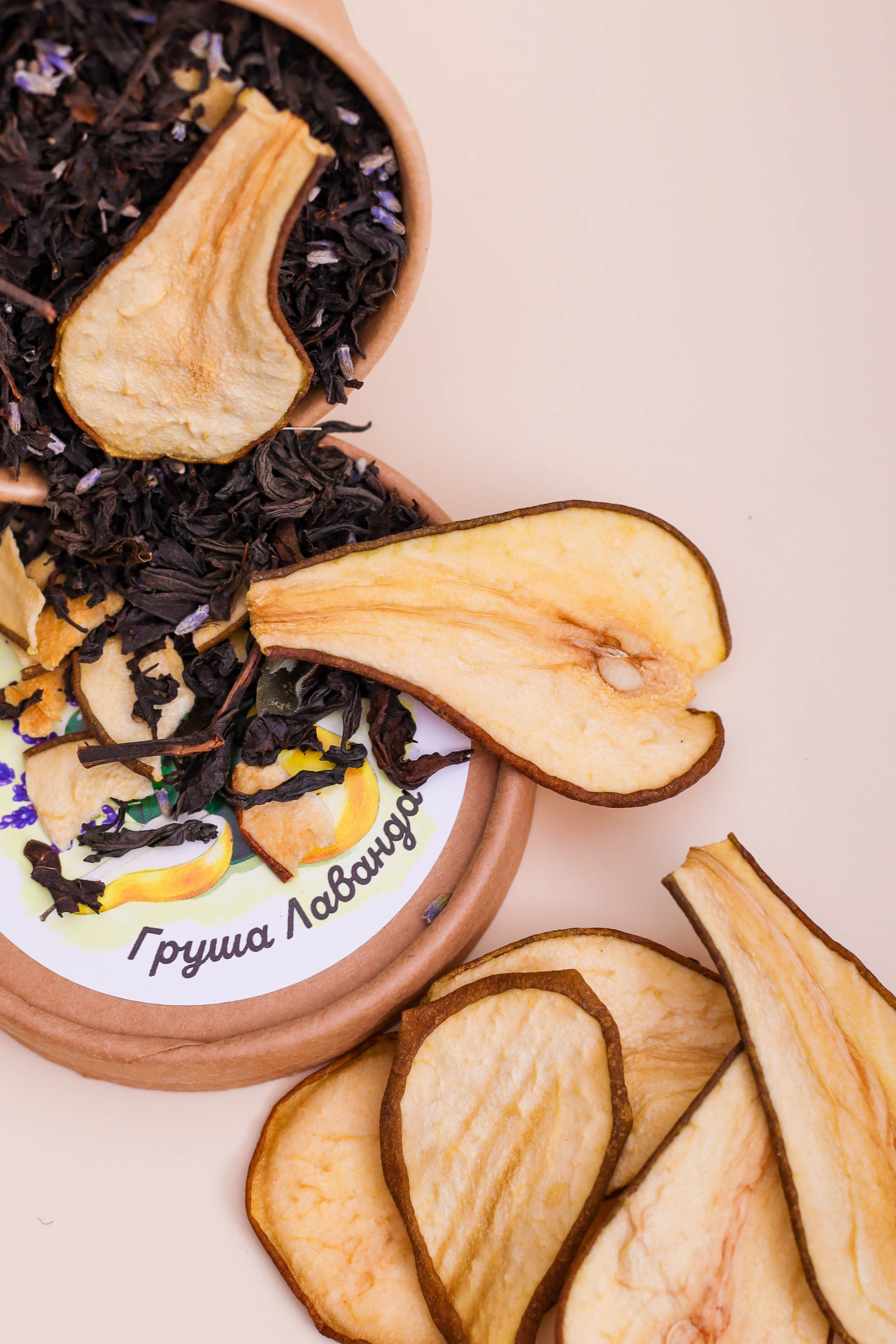 Предметная съемка. Семейный, детский, свадебный фотограф в Москве, Люберцах