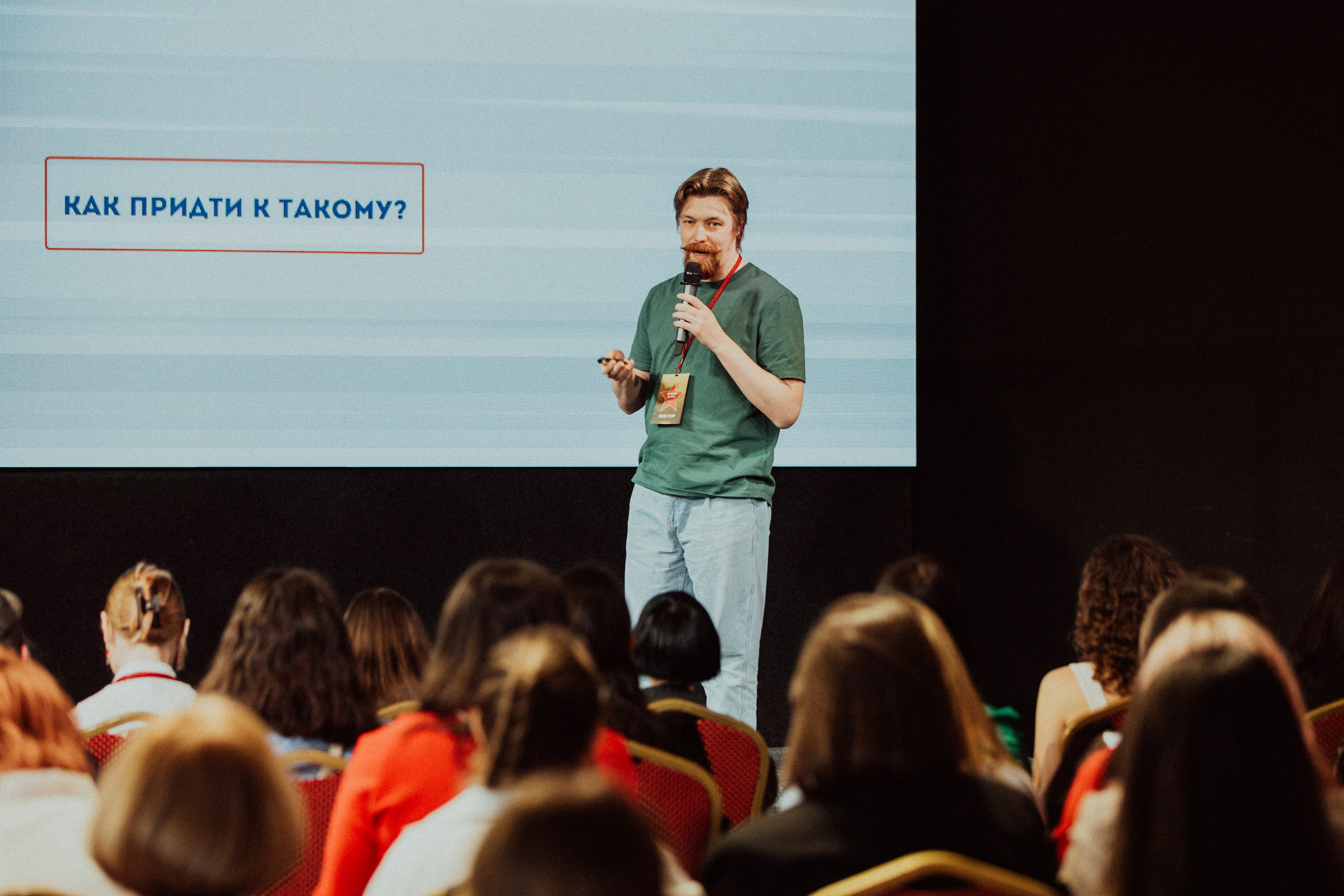 CBcon. Фотограф анималист в Москве Майорова Евгения