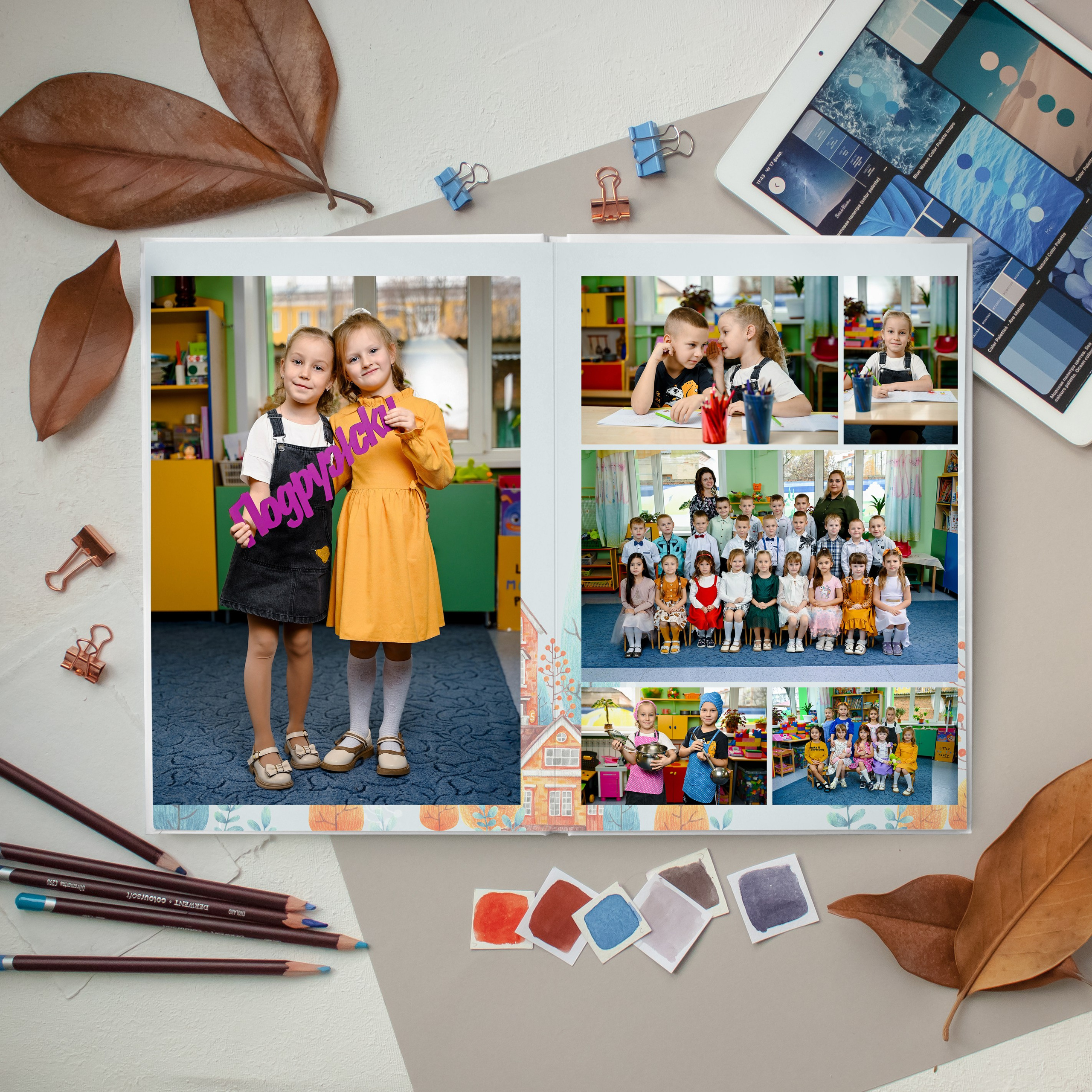 Выпускные альбомы для детского сада. Студия выпускных альбомов Тульская область