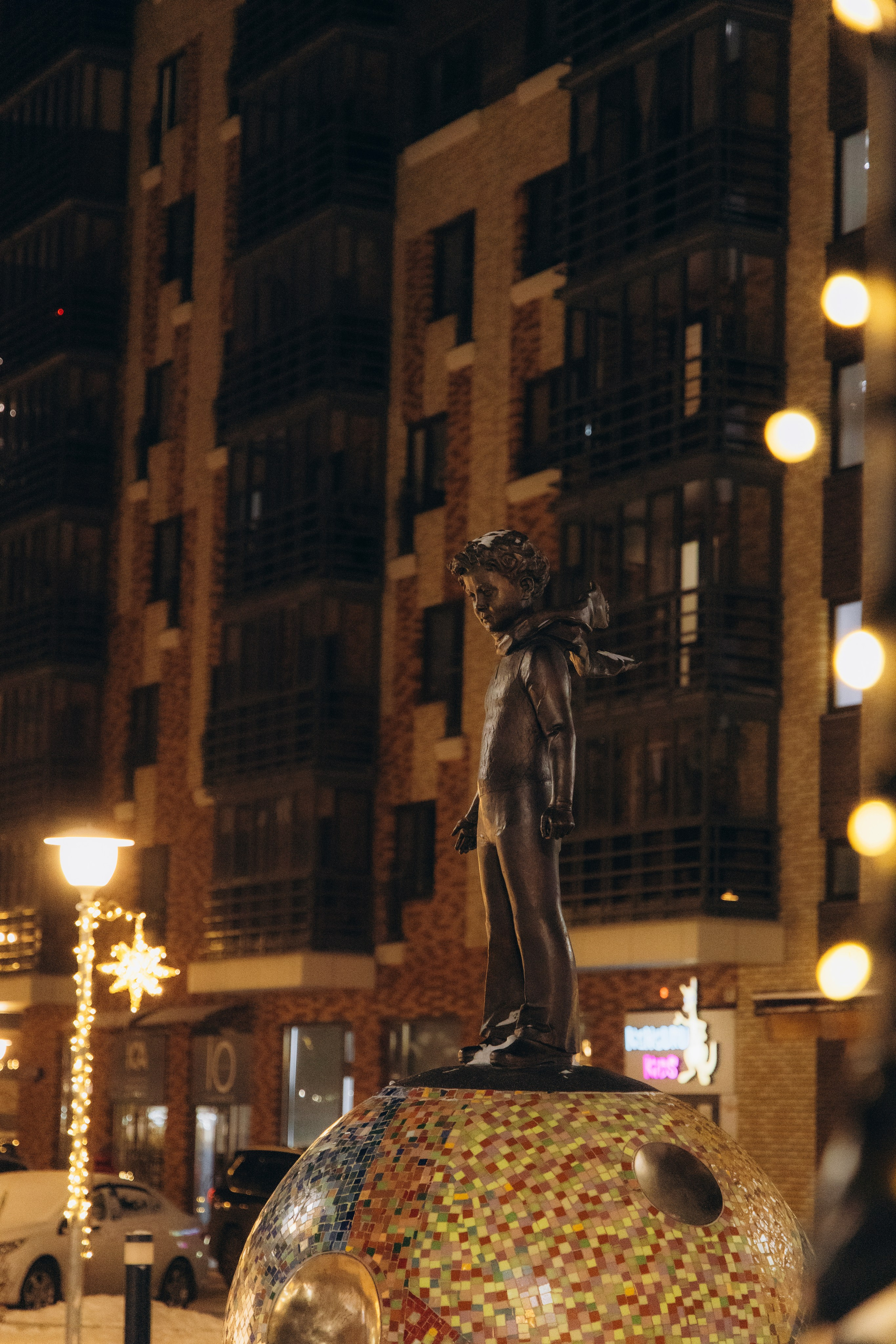 Звёзды на Южном. Семейный фотограф в Красноярске Екатерина Гайнутдинова