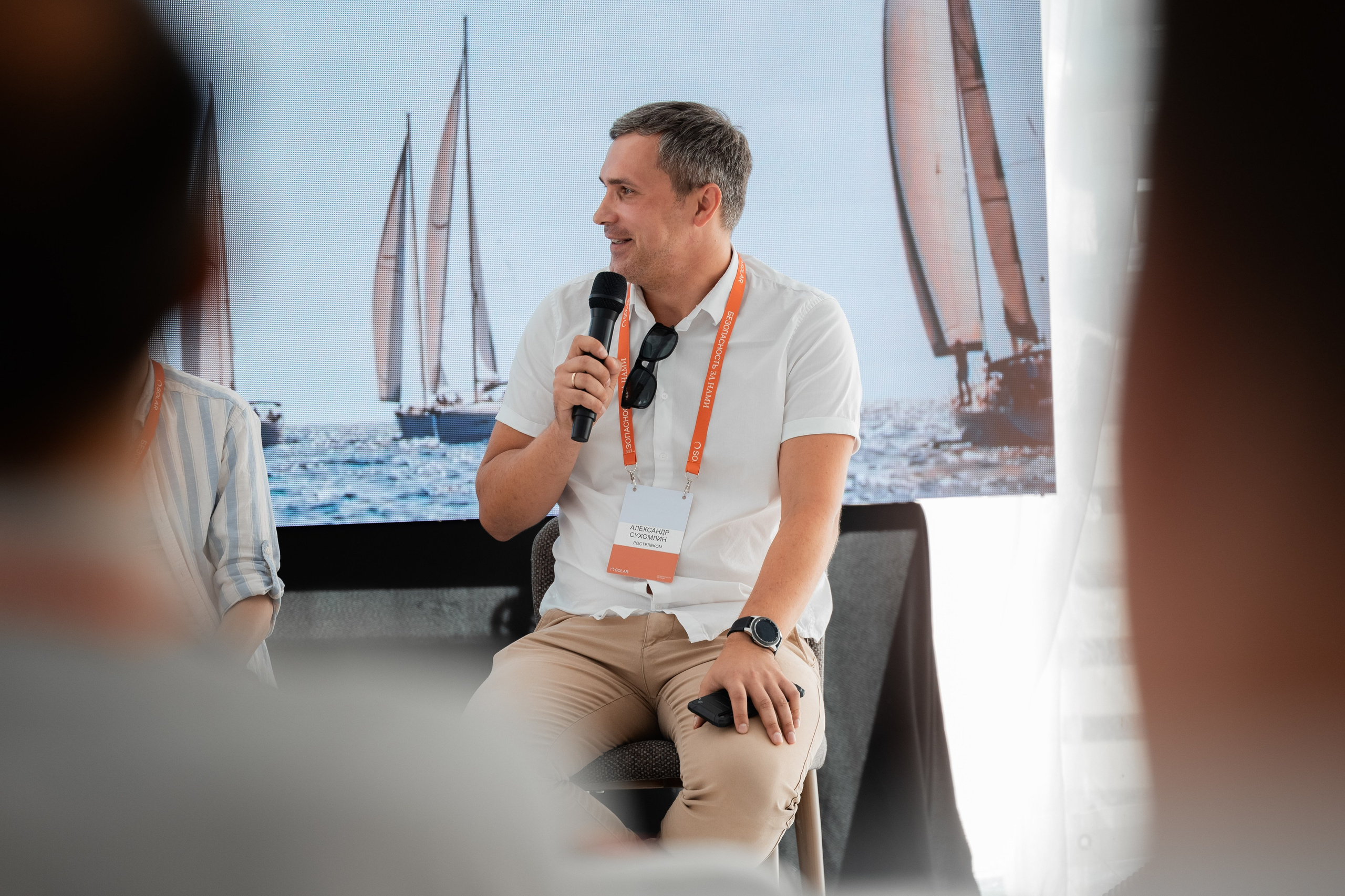 Solar X Регаты. Агентство по фото и видео съемке