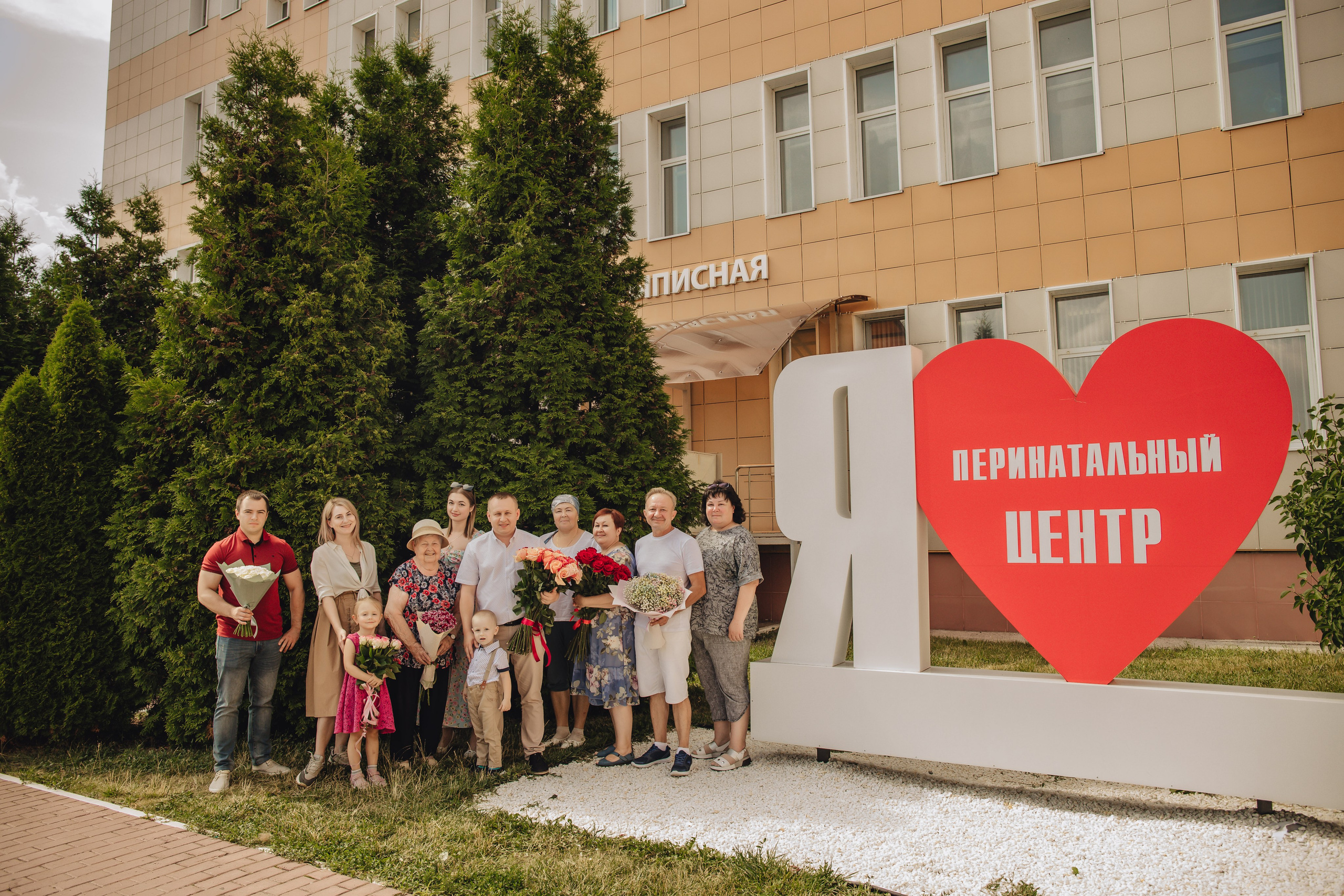 Выписка Даши. Свадебный и семейный фотограф Пушкин Царское Село СПБ Питер Санкт-Петербург и Рязань Ольга Козлова