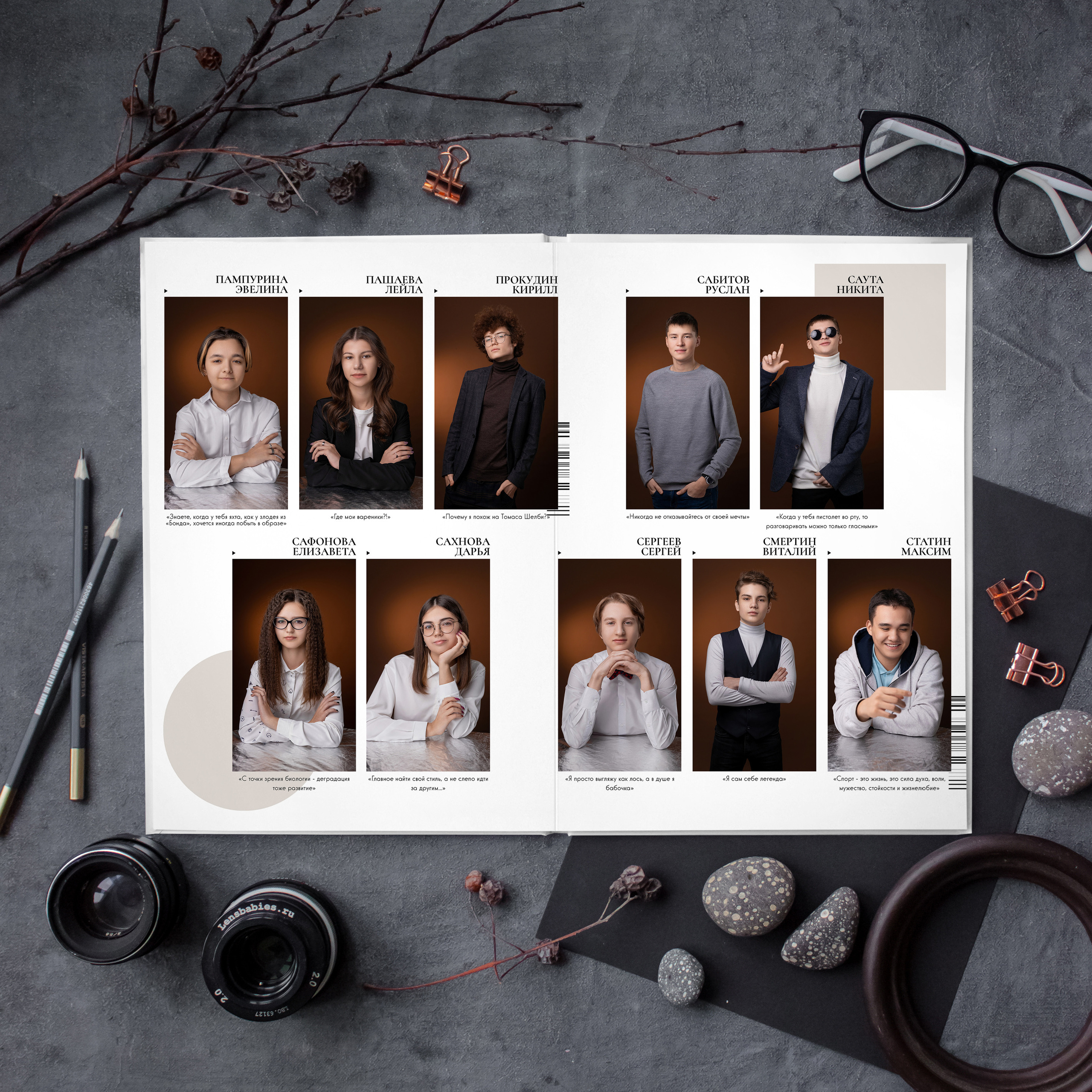 Стандарт MEDIUM. Выпускной альбом Сургут ХМАО