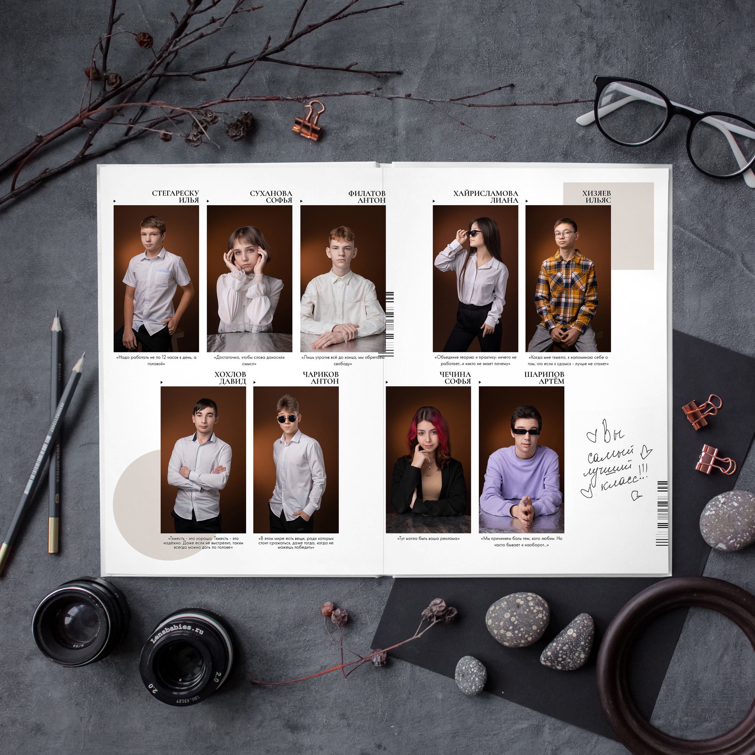 Стандарт MEDIUM. Выпускной альбом Сургут ХМАО