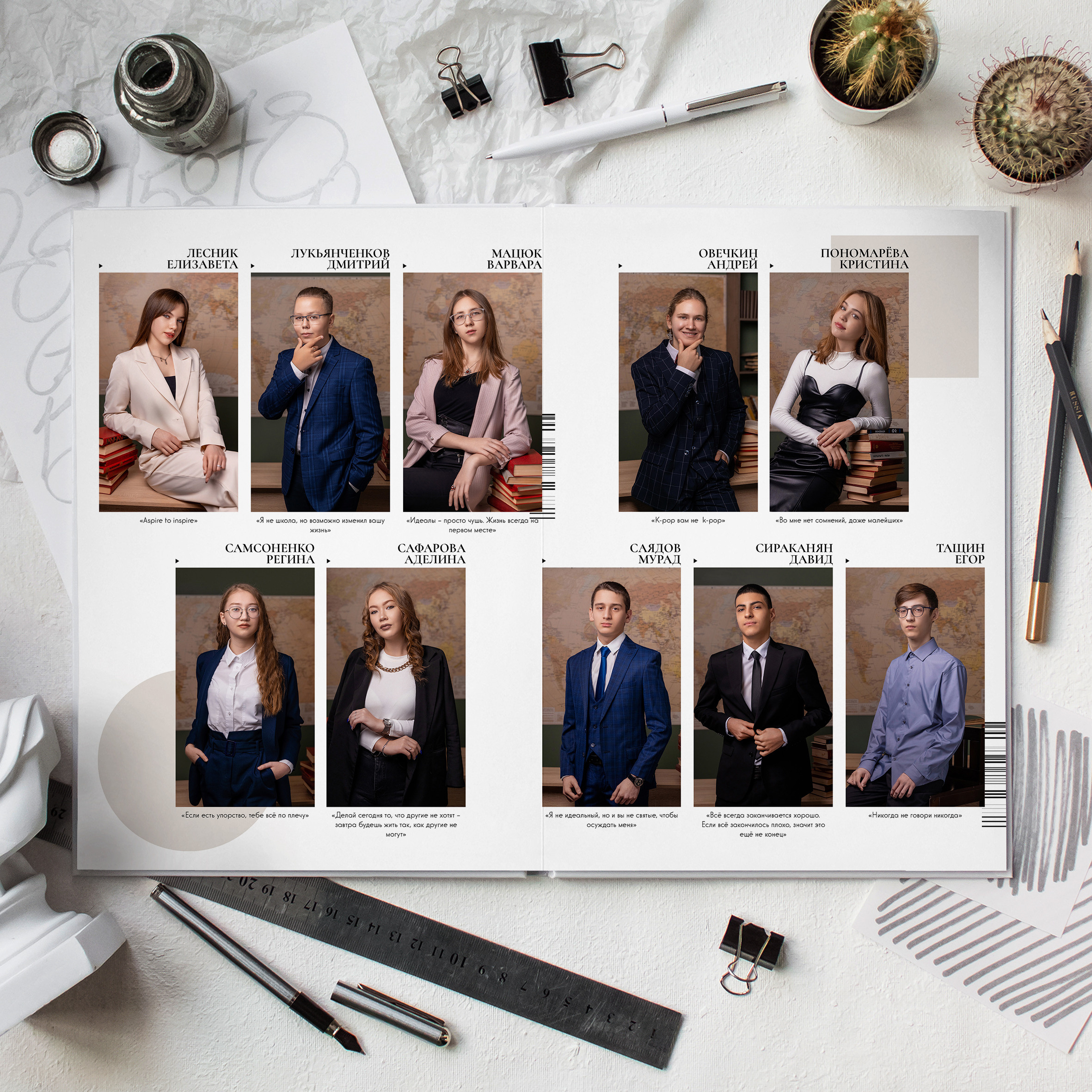 Стандарт MINI. Выпускной альбом Сургут ХМАО