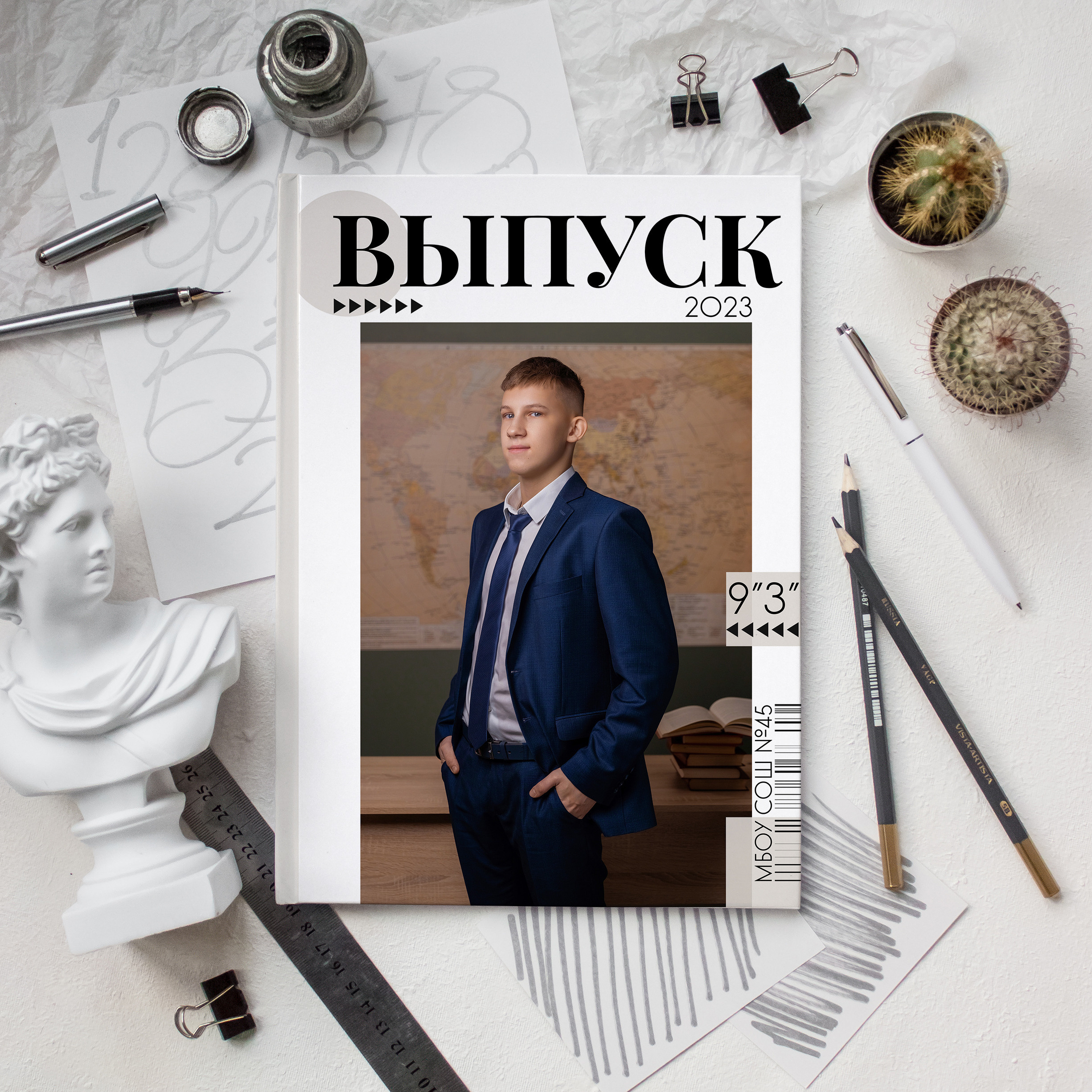 Стандарт MINI. Выпускной альбом Сургут ХМАО