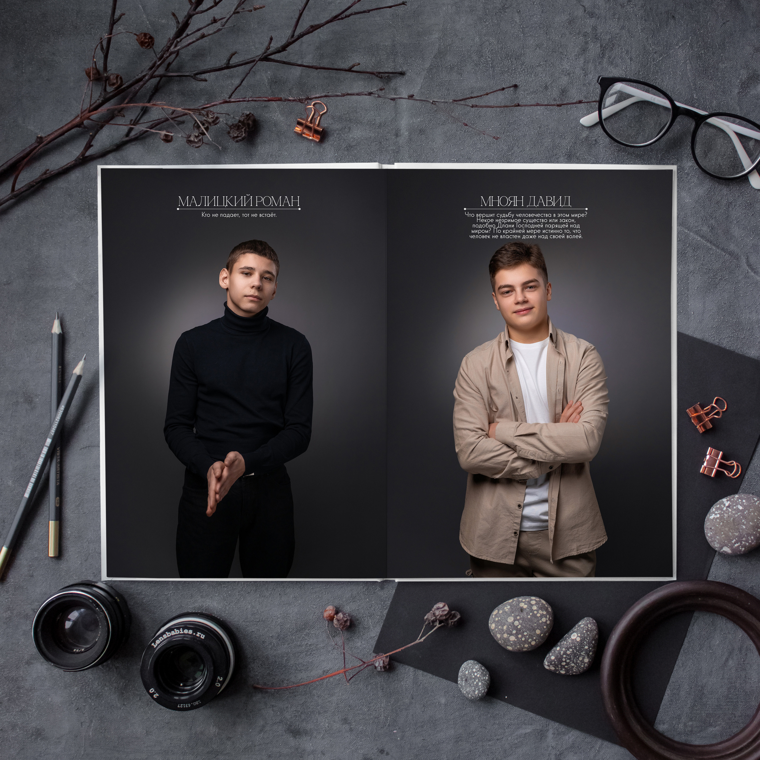 Стандарт MEDIUM. Выпускной альбом Сургут ХМАО