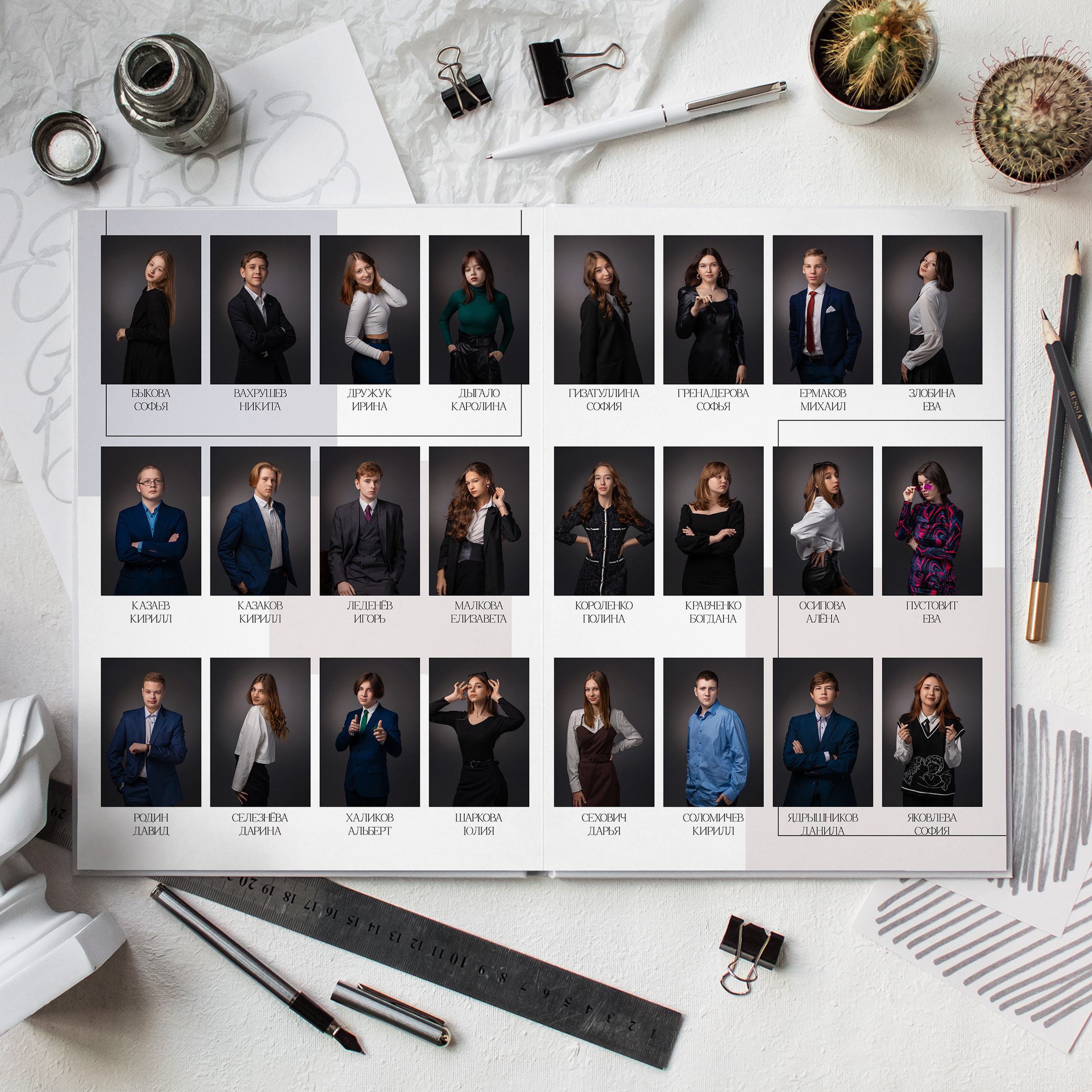 Стандарт MINI. Выпускной альбом Сургут ХМАО