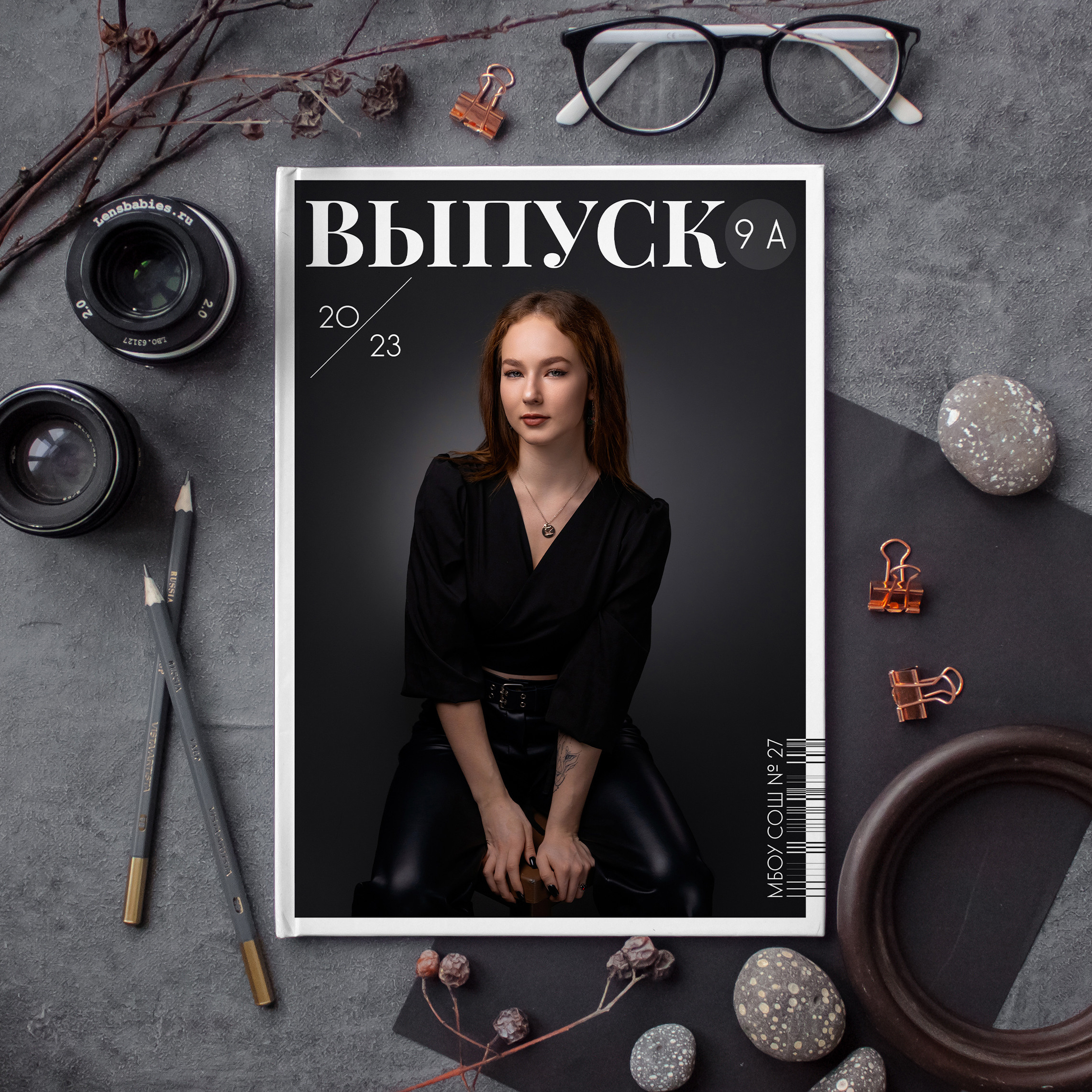 Стандарт MEDIUM. Выпускной альбом Сургут ХМАО