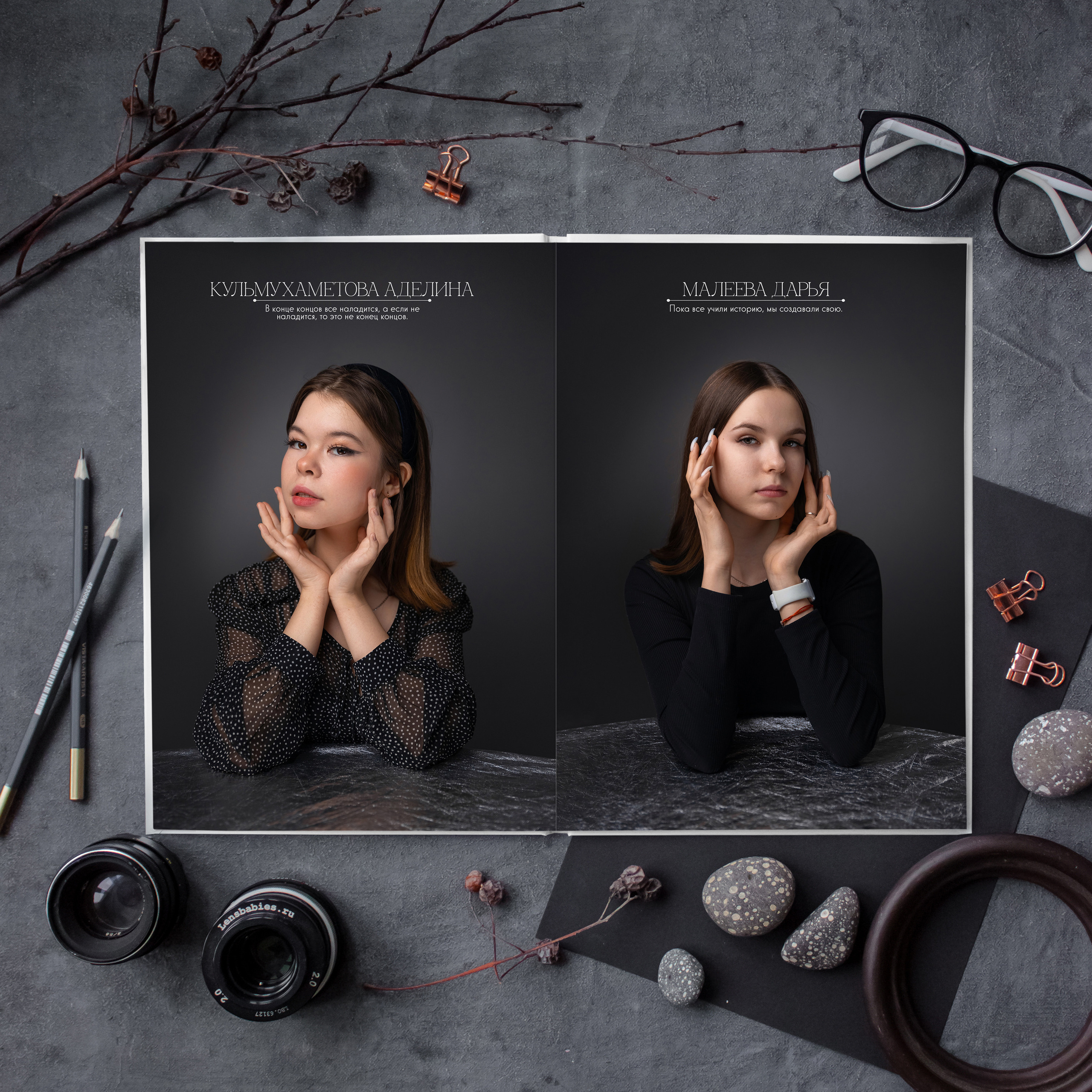 Стандарт MEDIUM. Выпускной альбом Сургут ХМАО