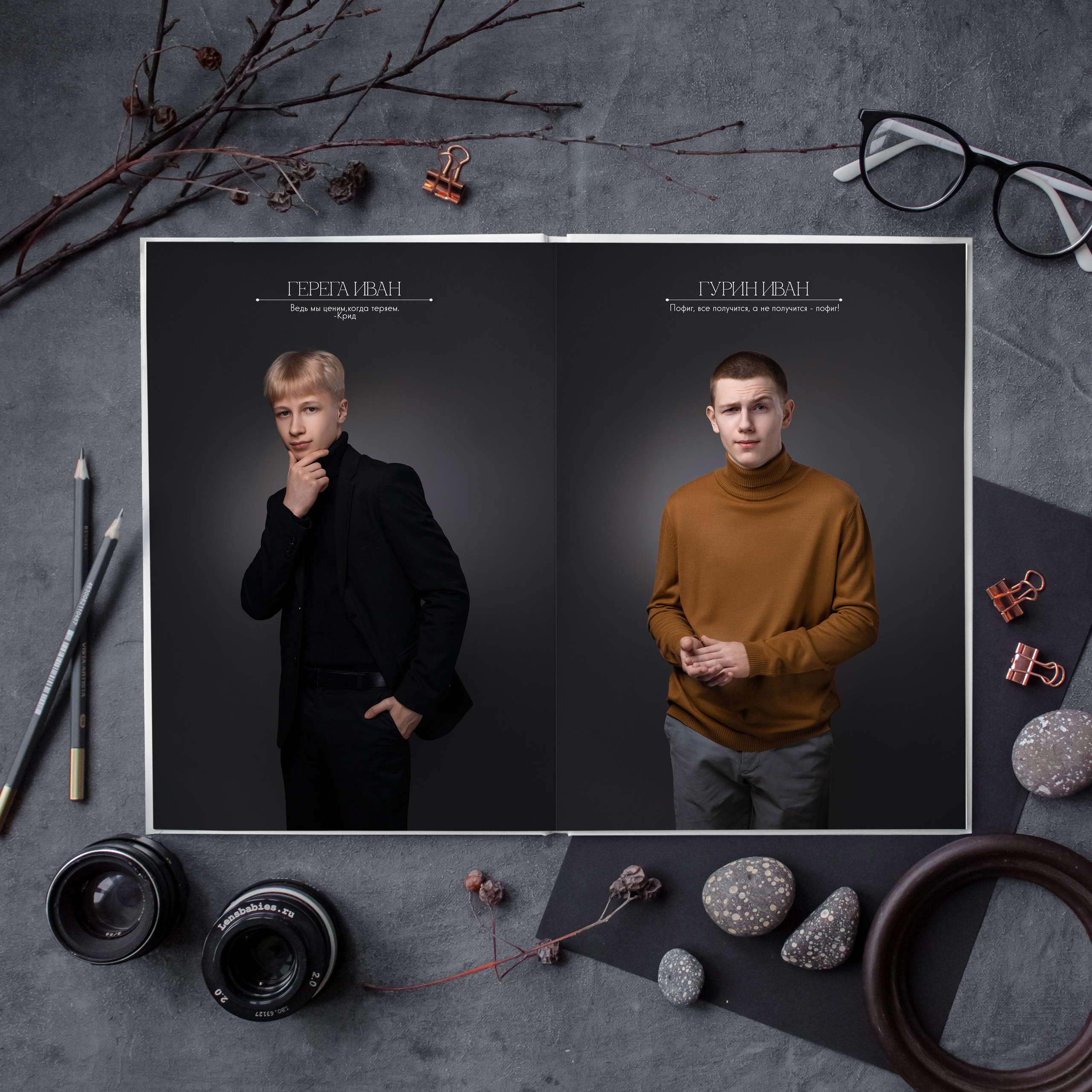 Стандарт MEDIUM. Выпускной альбом Сургут ХМАО