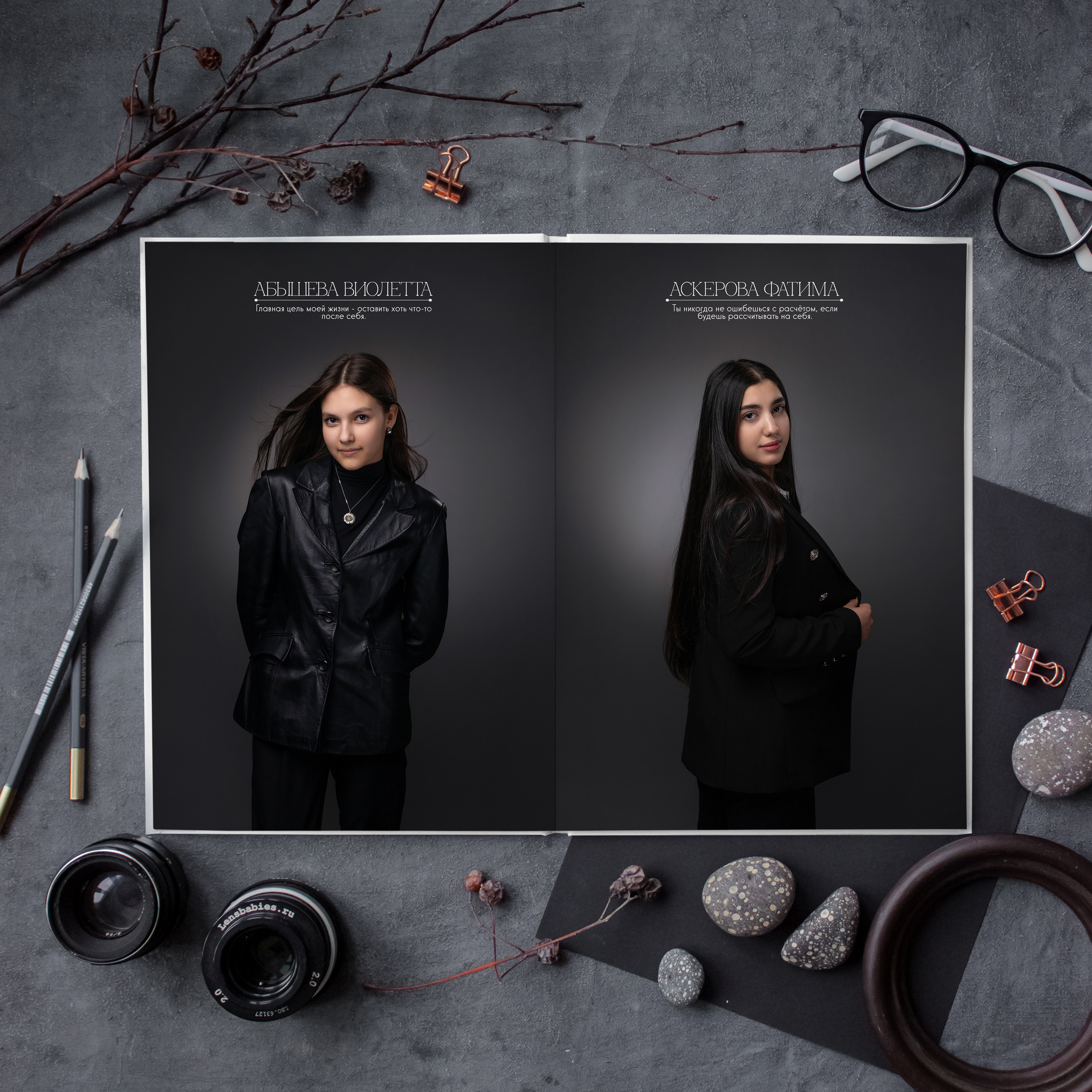 Стандарт MEDIUM. Выпускной альбом Сургут ХМАО