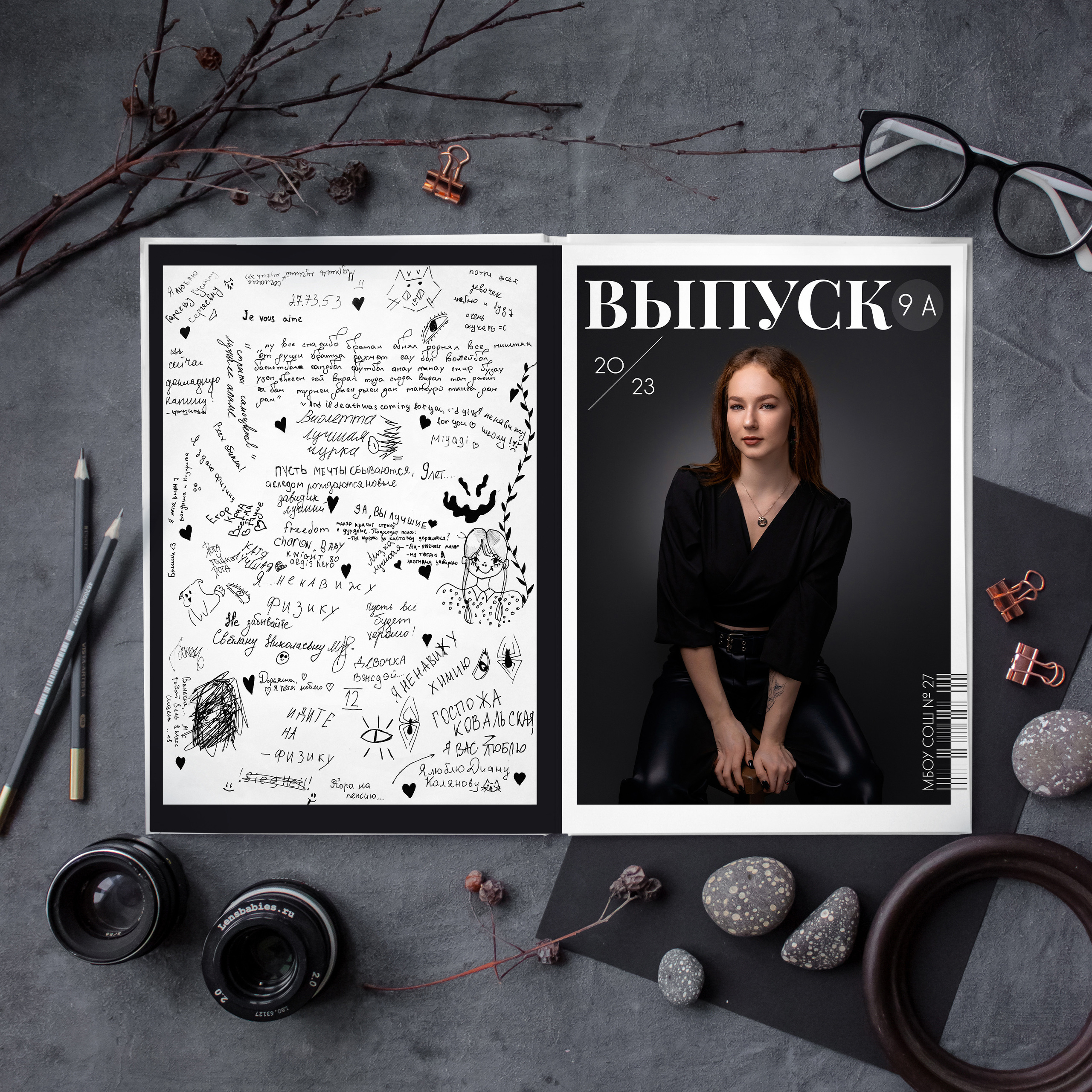 Стандарт MEDIUM. Выпускной альбом Сургут ХМАО