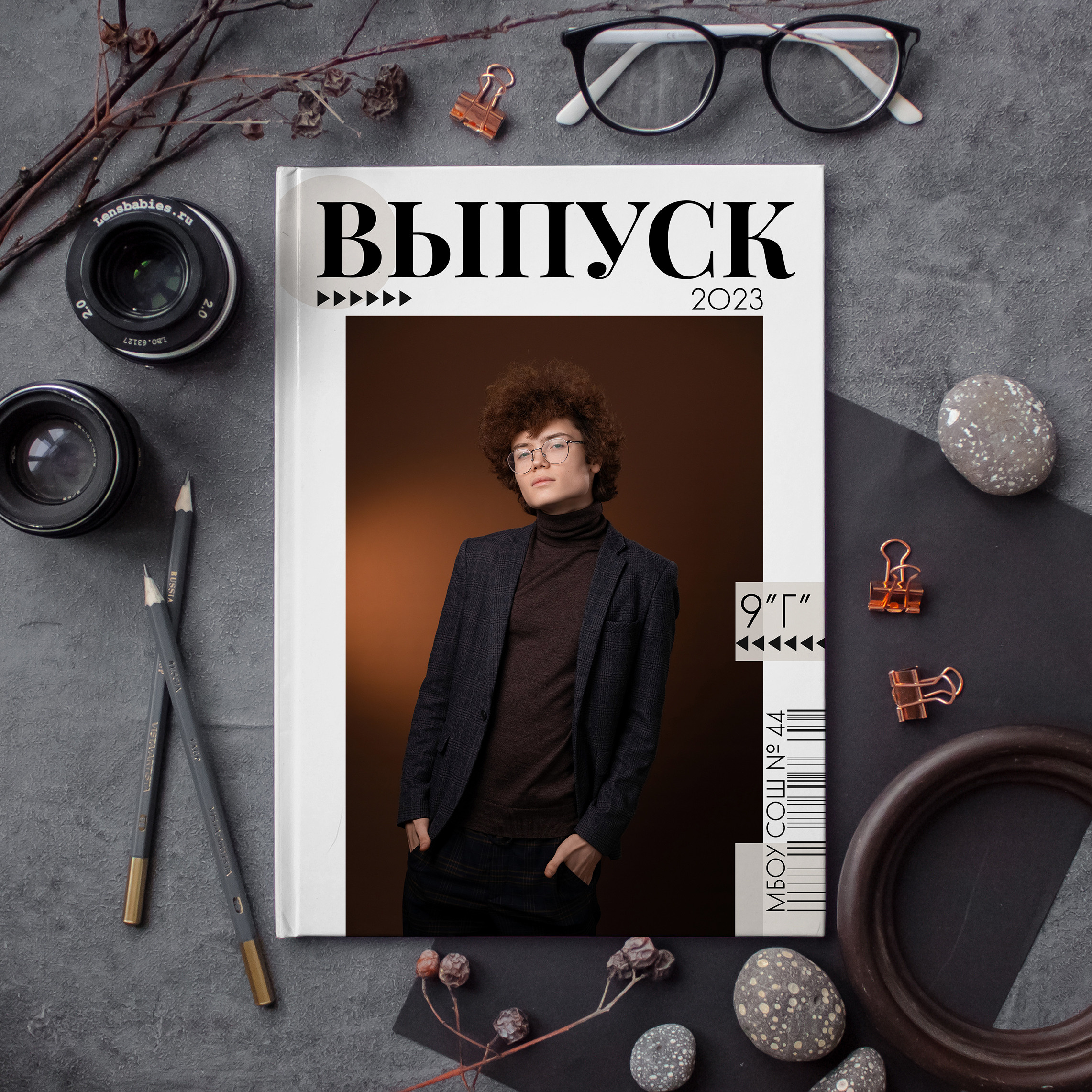 Стандарт MEDIUM. Выпускной альбом Сургут ХМАО