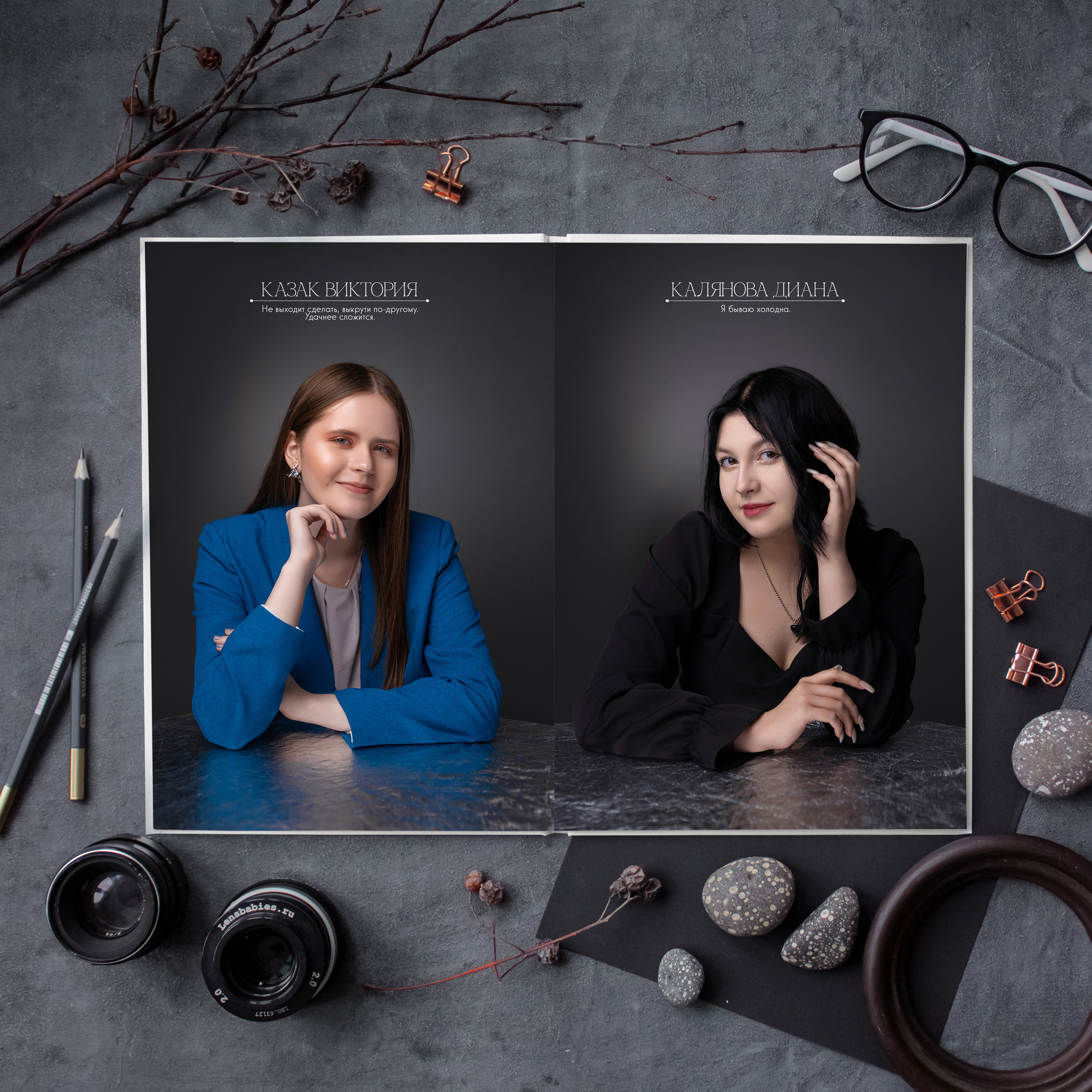 Стандарт MEDIUM. Выпускной альбом Сургут ХМАО