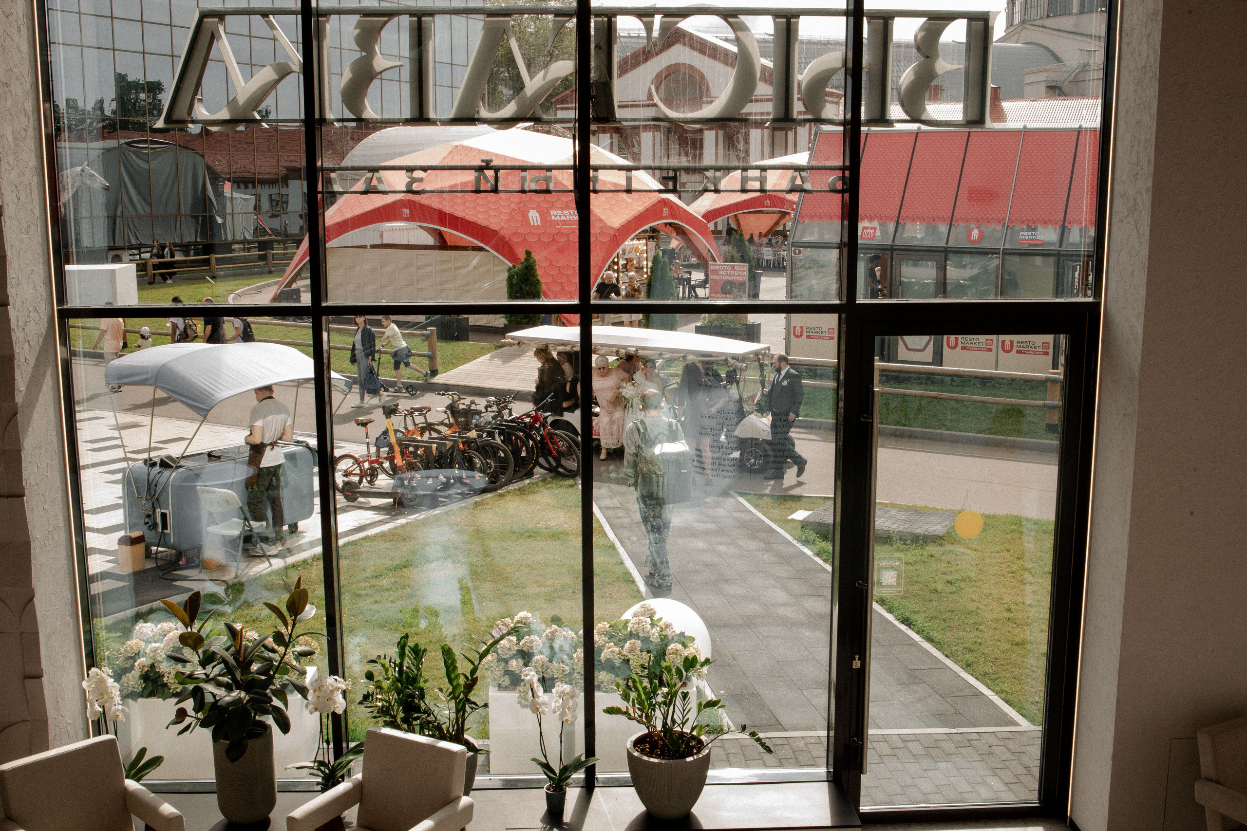 Алексей и Валерия. Свадебный фотограф Москва Санкт-Петербург Сочи Калининград Мария