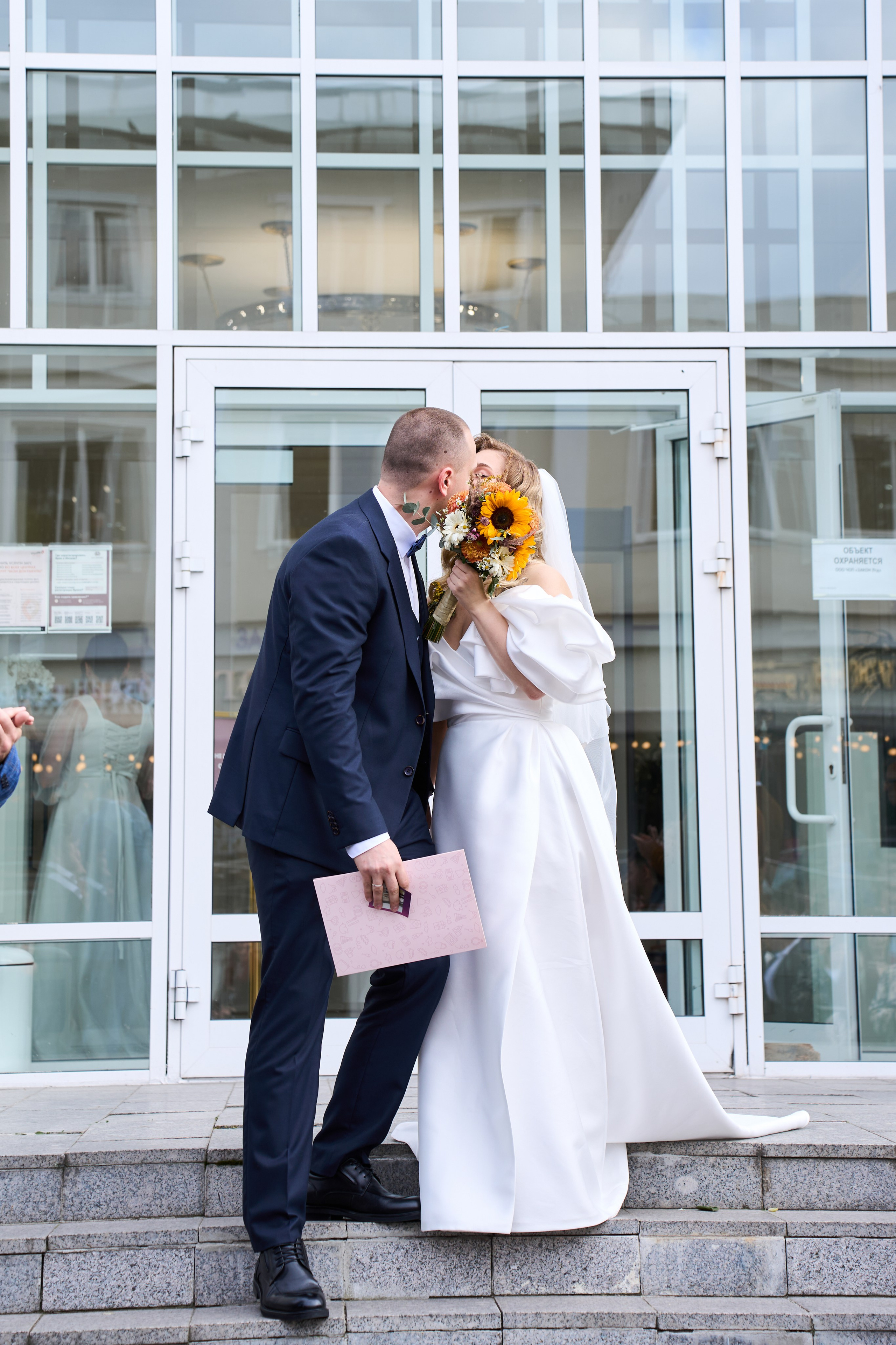 Яна & Андрей. Елизавета Мальгина, фотограф в Москве
