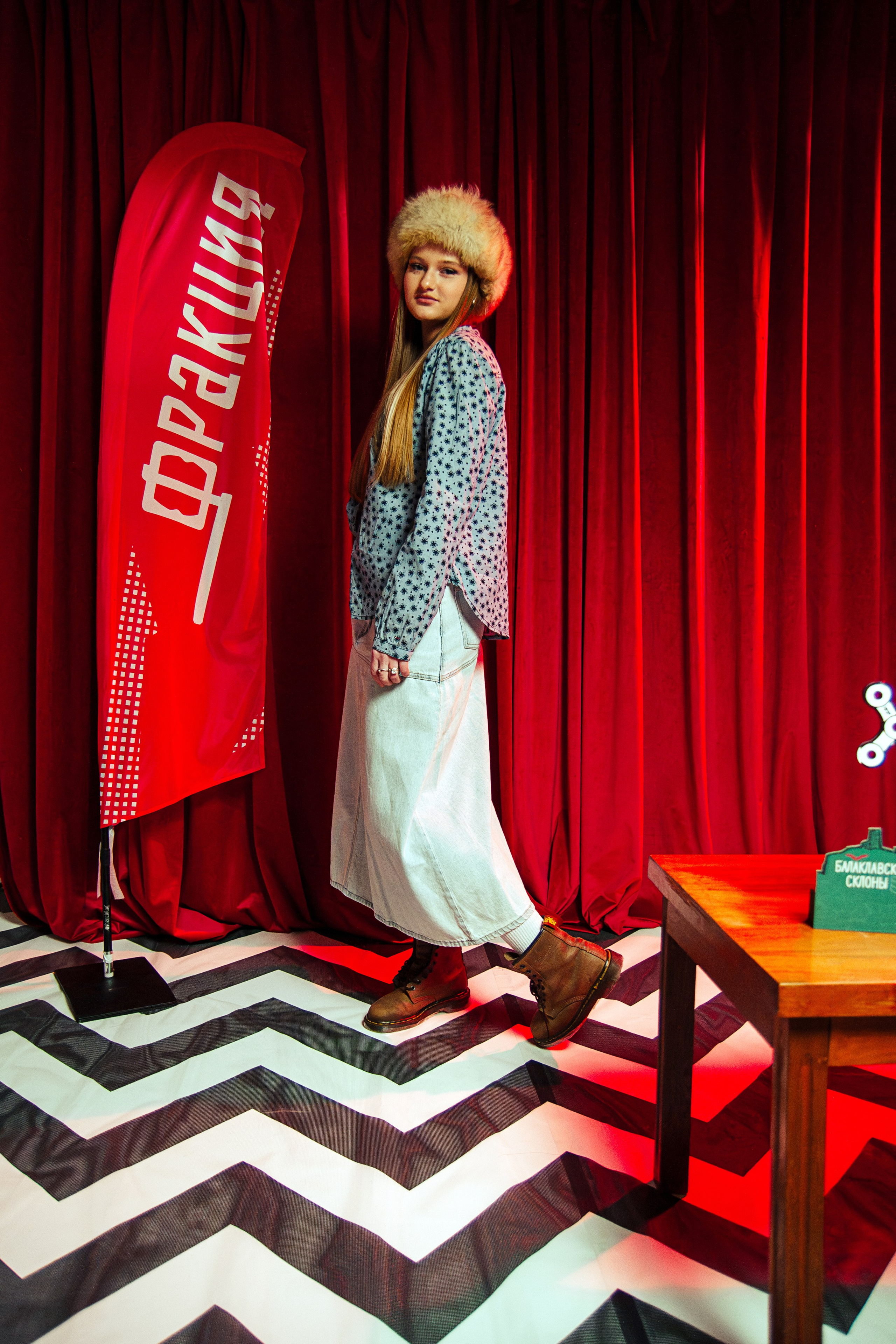 Корпоратив в стиле Твин Пикс. Фотограф Симферополь Крым Ольга Топоривская