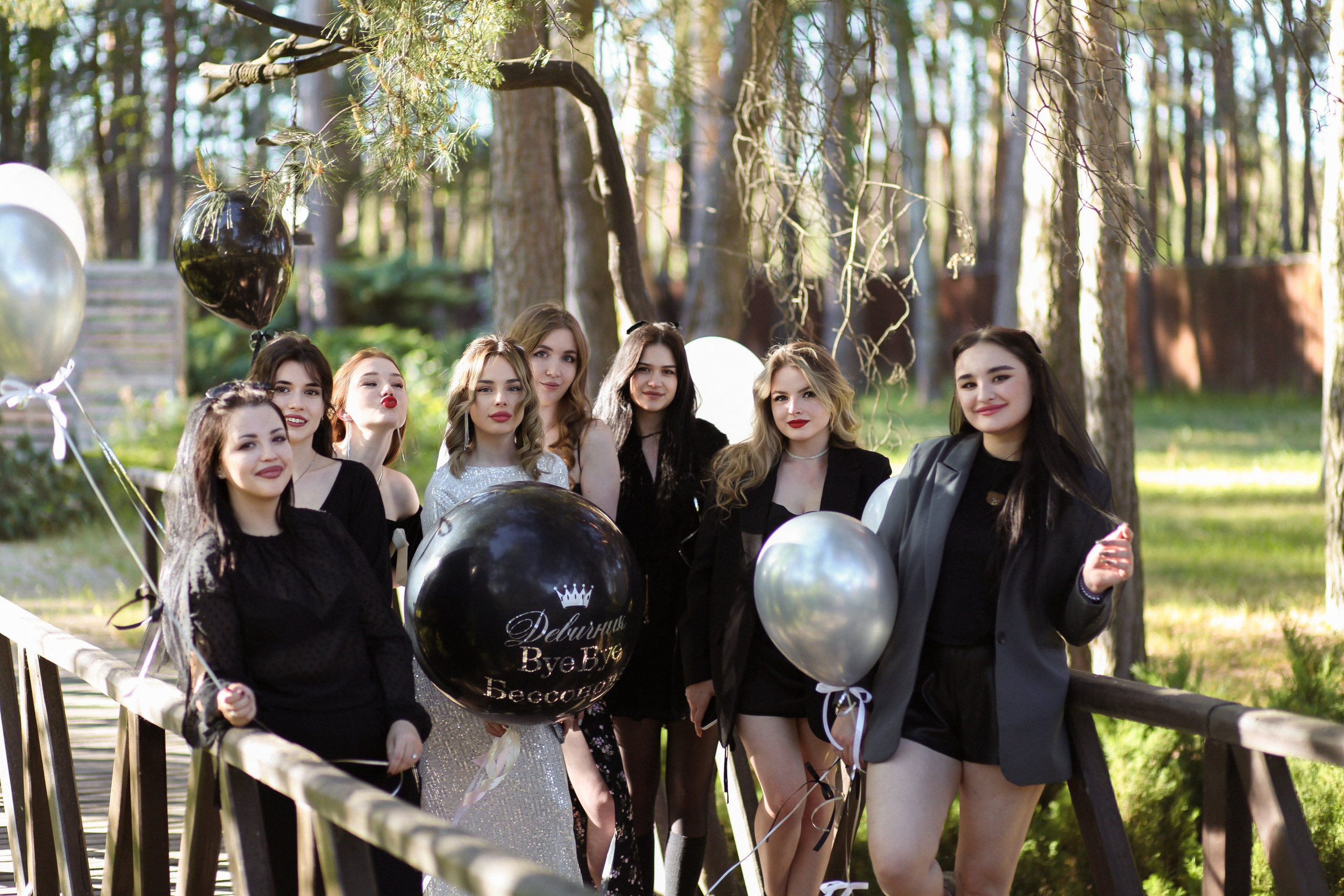 Bye bye, Bessonova. О фотографии с душой