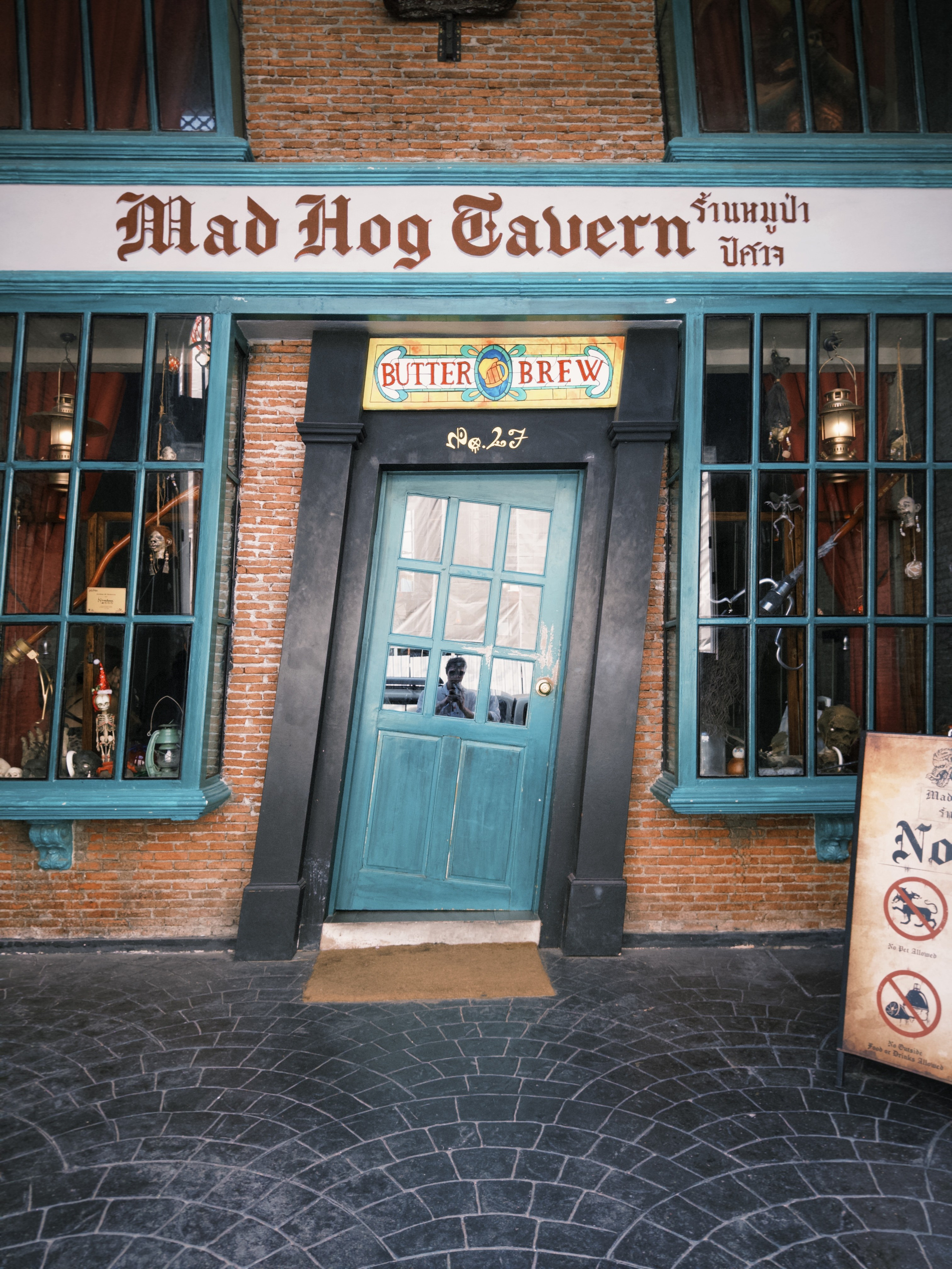 Две недели Пхукета. Главная