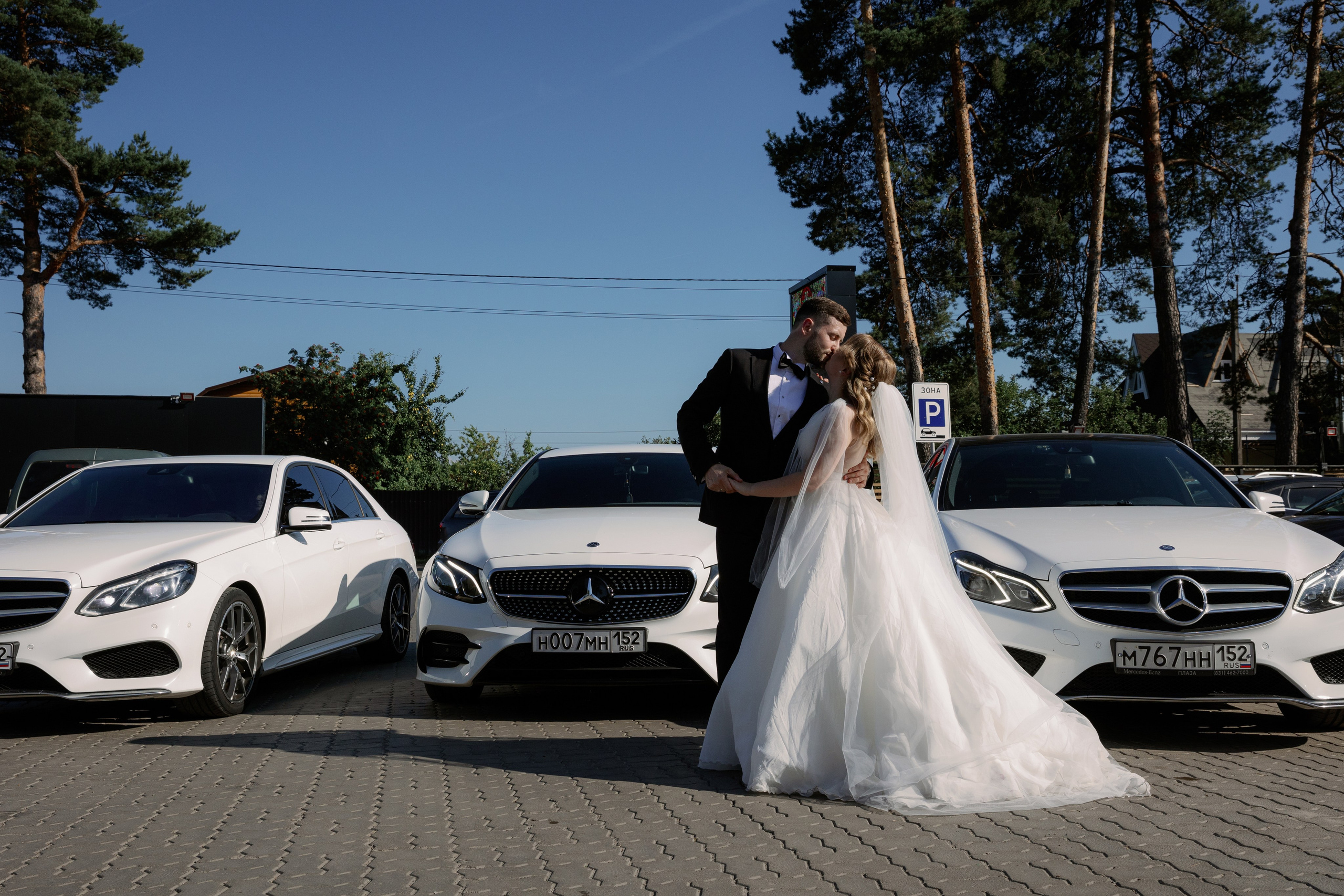 Наташа и Миша (прогулка + загс). Фотограф Нижний Новгород