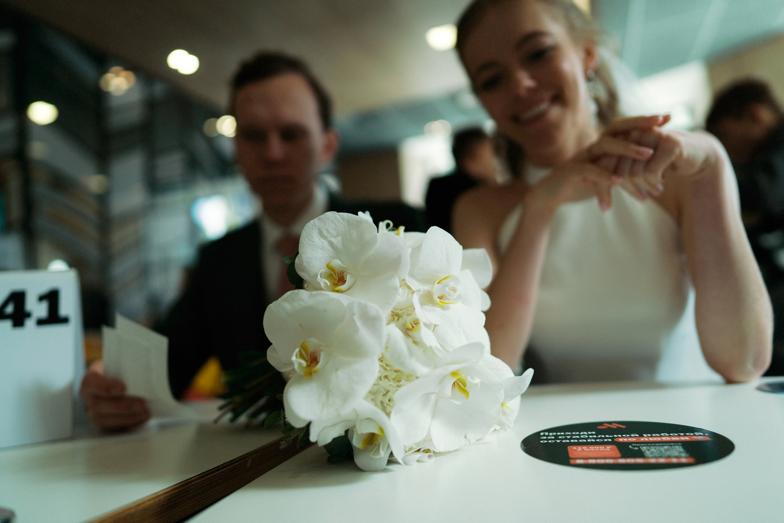 Арина и Илья — свадьба в Петербурге, цифра и плёнка. Свадебный фотограф Дмитрий Родионов — Санкт-Петербург и Ленинградская область