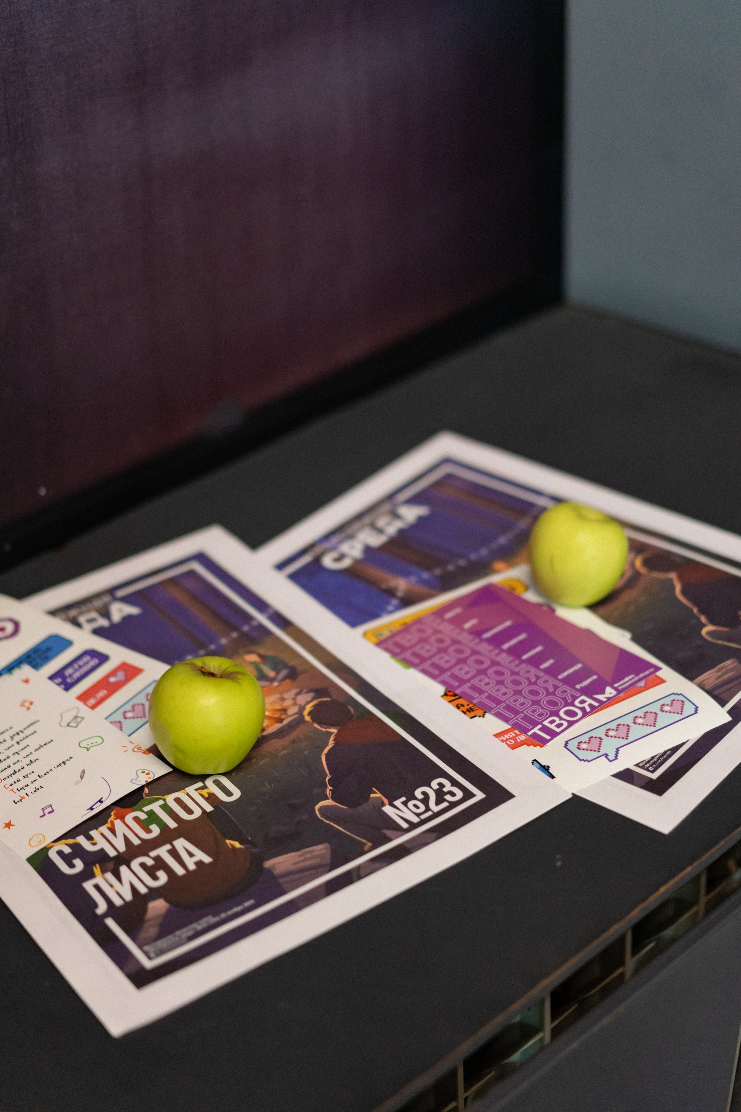 Фестиваль молодёжи «Лица» 2024. Фотограф Надежда Погребняк | Рязань | Москва