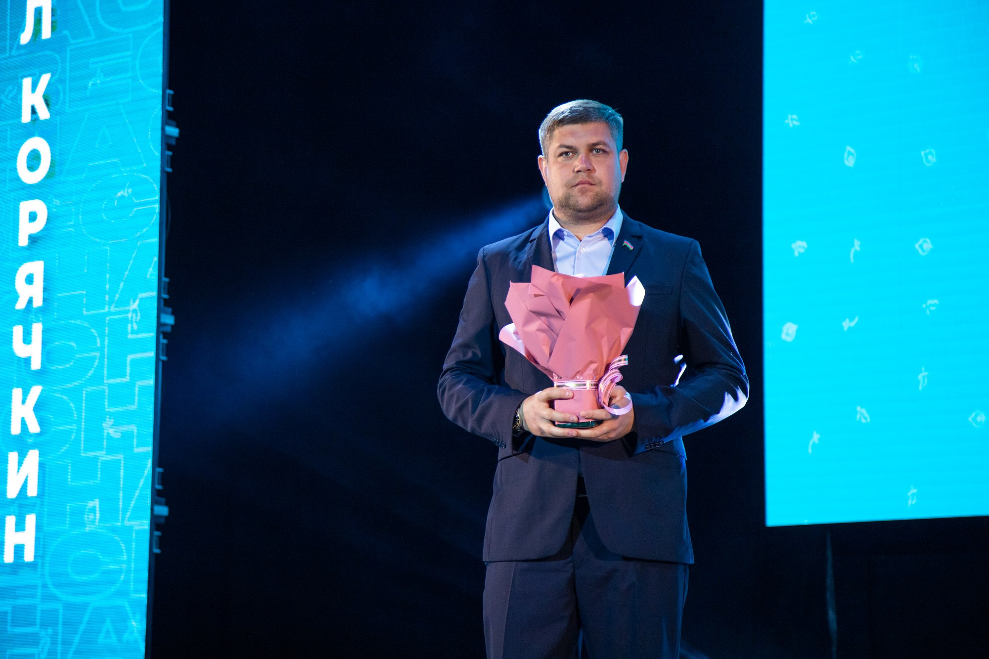 Гала-концерт «Студвесна на Кубани». Репортажный, промышленный и маркетплейс-фотограф Дмитрий Чернат