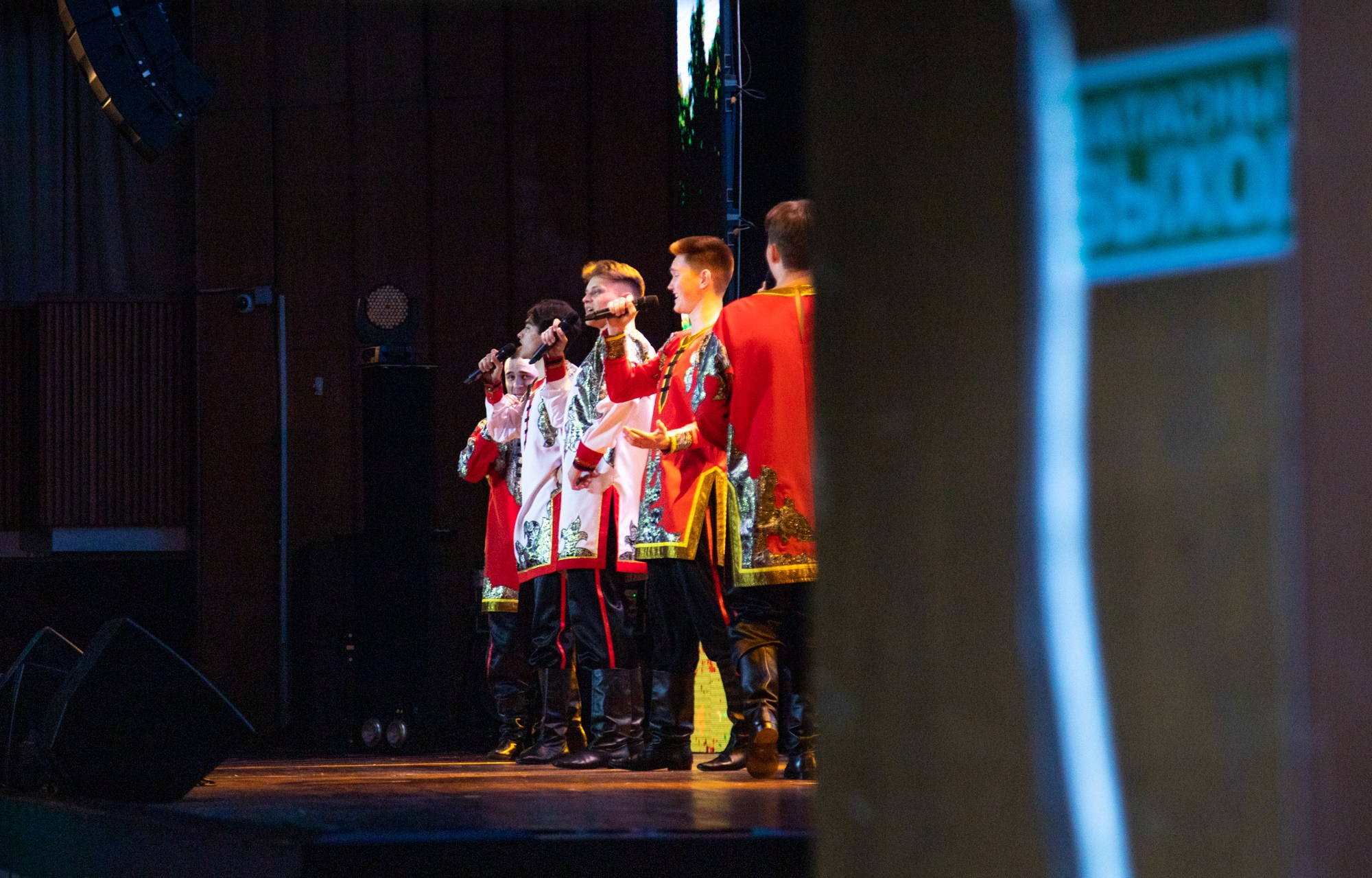 Гала-концерт «Студвесна на Кубани». Репортажный, промышленный и маркетплейс-фотограф Дмитрий Чернат