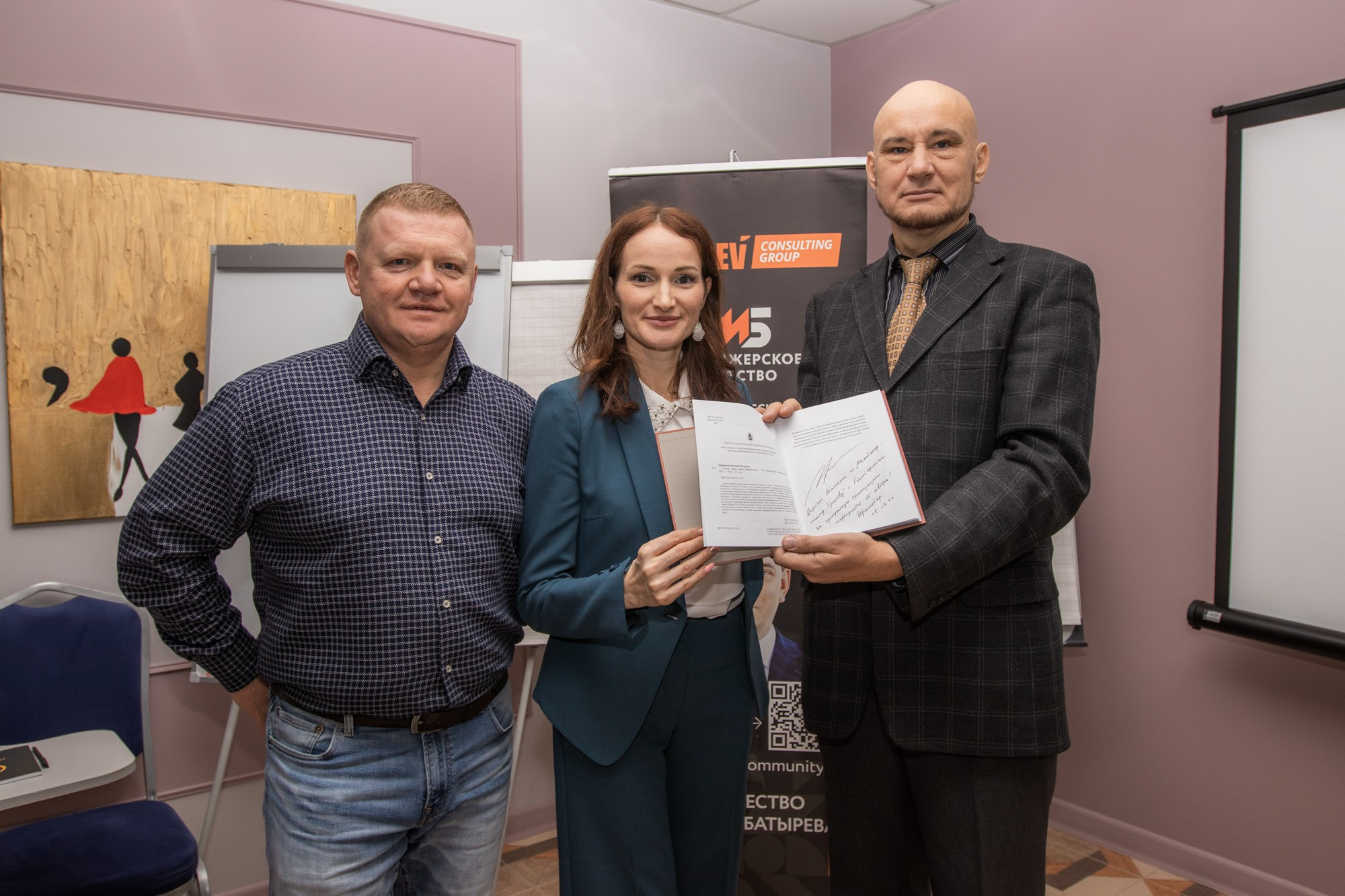 Встреча с потомком шоколадной фабрики Абрикосовых. Репортажный, промышленный и маркетплейс-фотограф Дмитрий Чернат