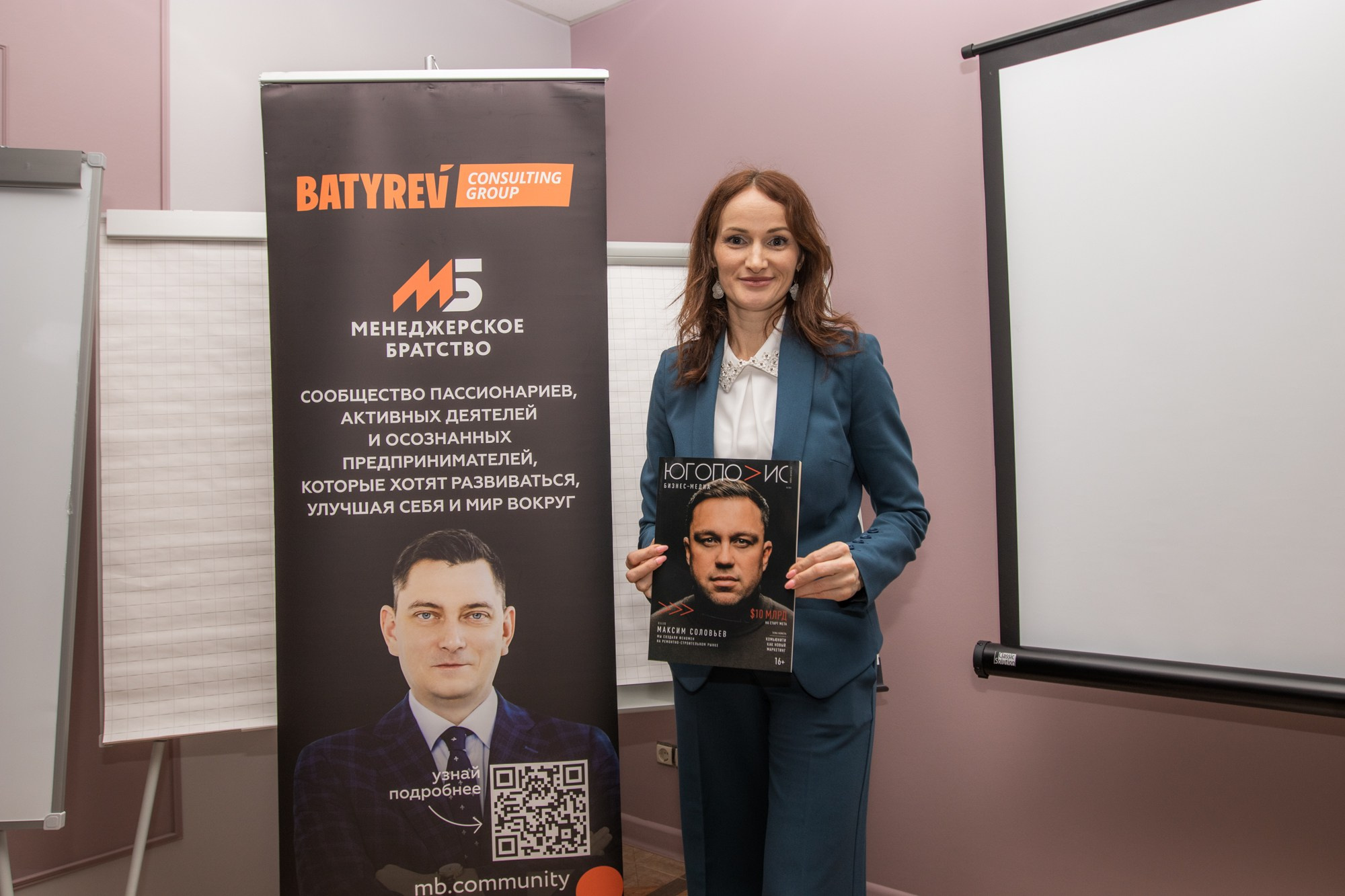 Встреча с потомком шоколадной фабрики Абрикосовых. Репортажный, промышленный и маркетплейс-фотограф Дмитрий Чернат