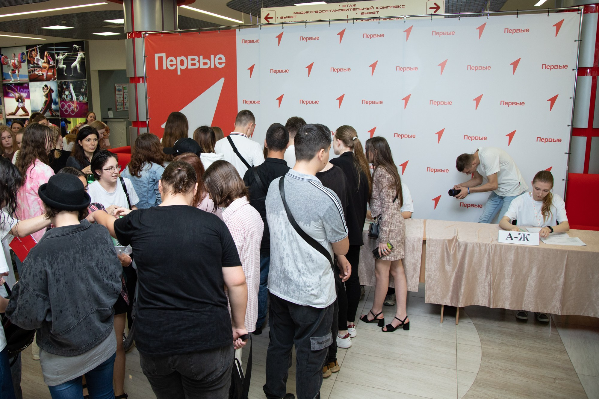 Первый фестиваль Движения Первых в Краснодаре. Репортажный, промышленный и маркетплейс-фотограф Дмитрий Чернат