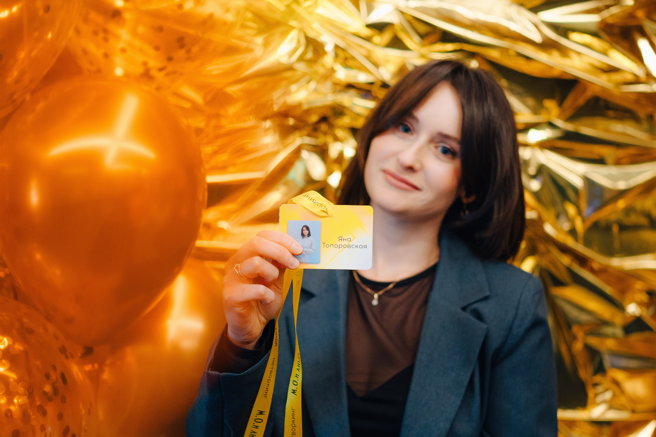 НЕТВОРКИНГ М.О.илюди. Детский и семейный фотограф Катерина Мишина