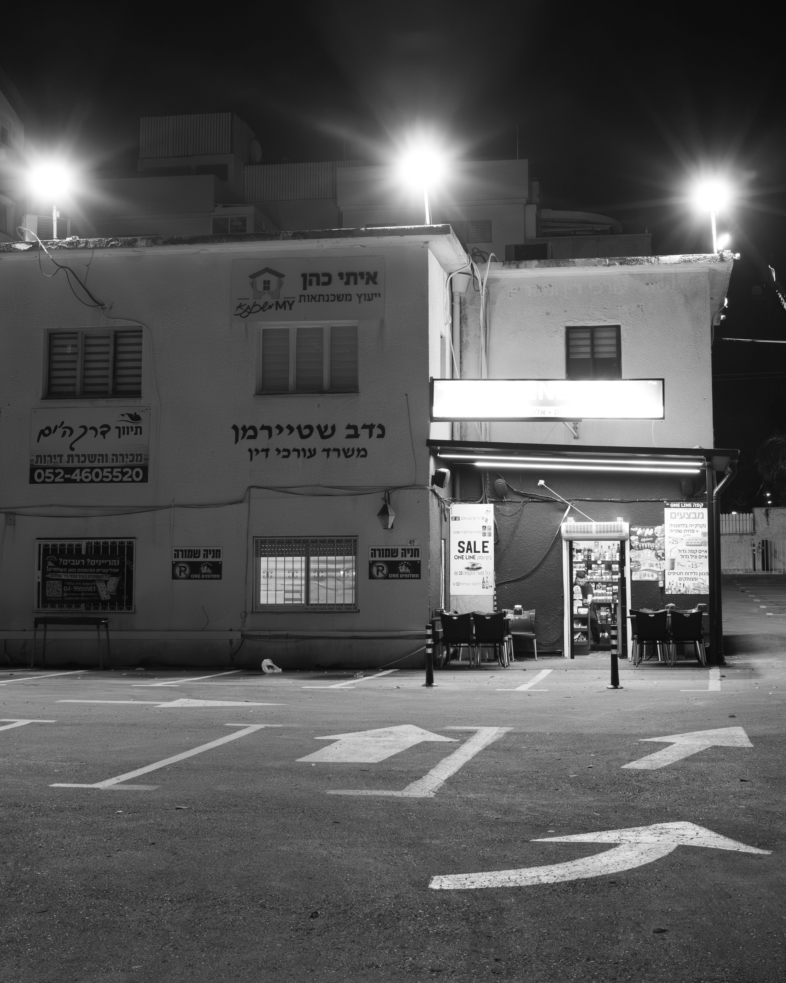 ИЗРАИЛЬ. Family and travel photographer from Israel