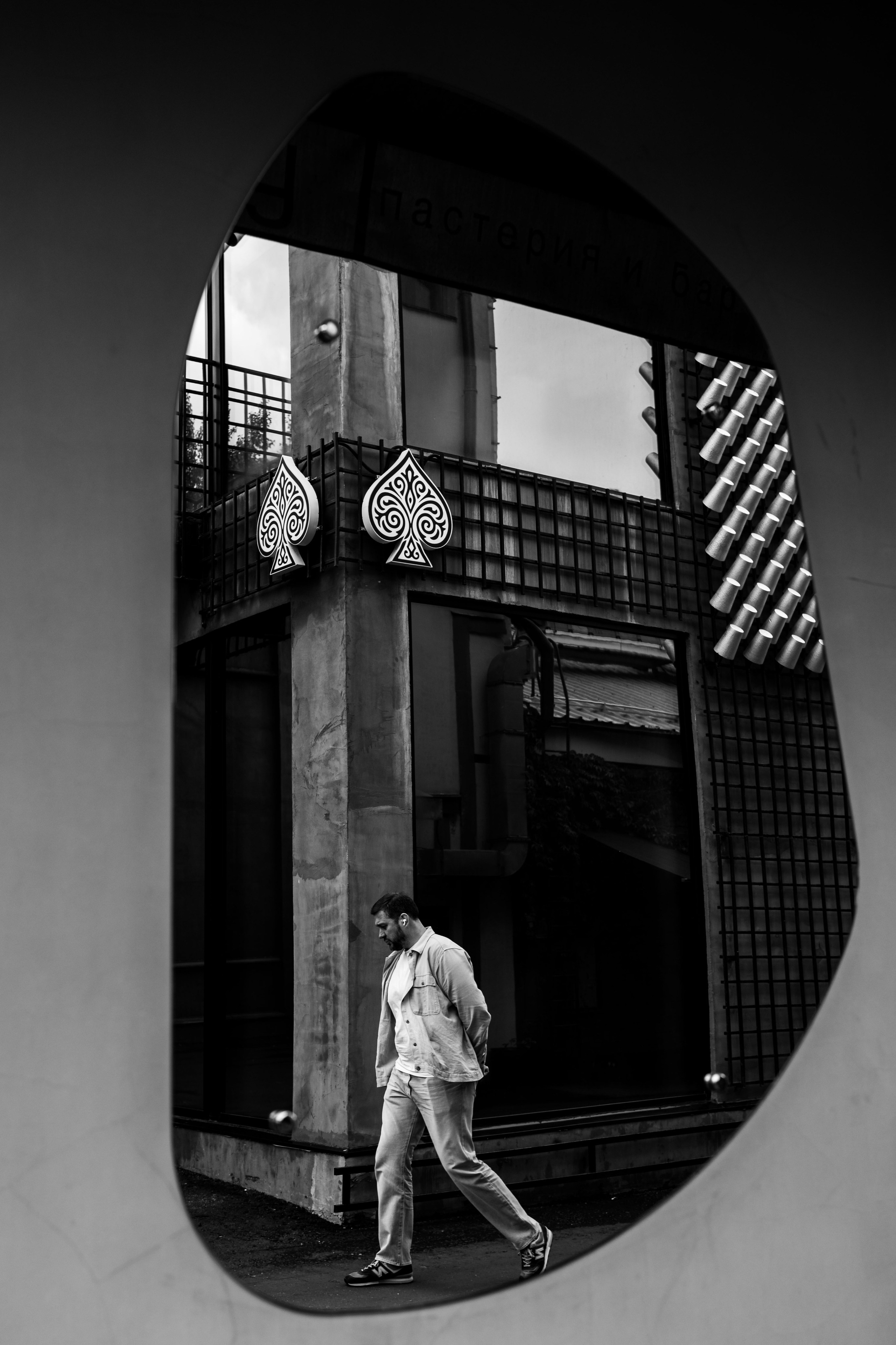 STREET / TRAVEL. Family and travel photographer from Israel