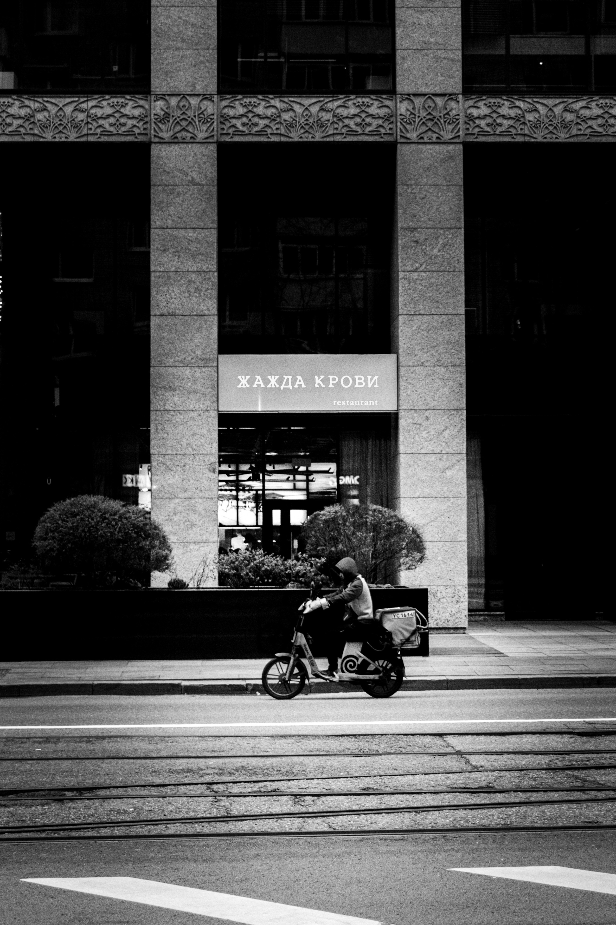 STREET / TRAVEL. Family and travel photographer from Israel