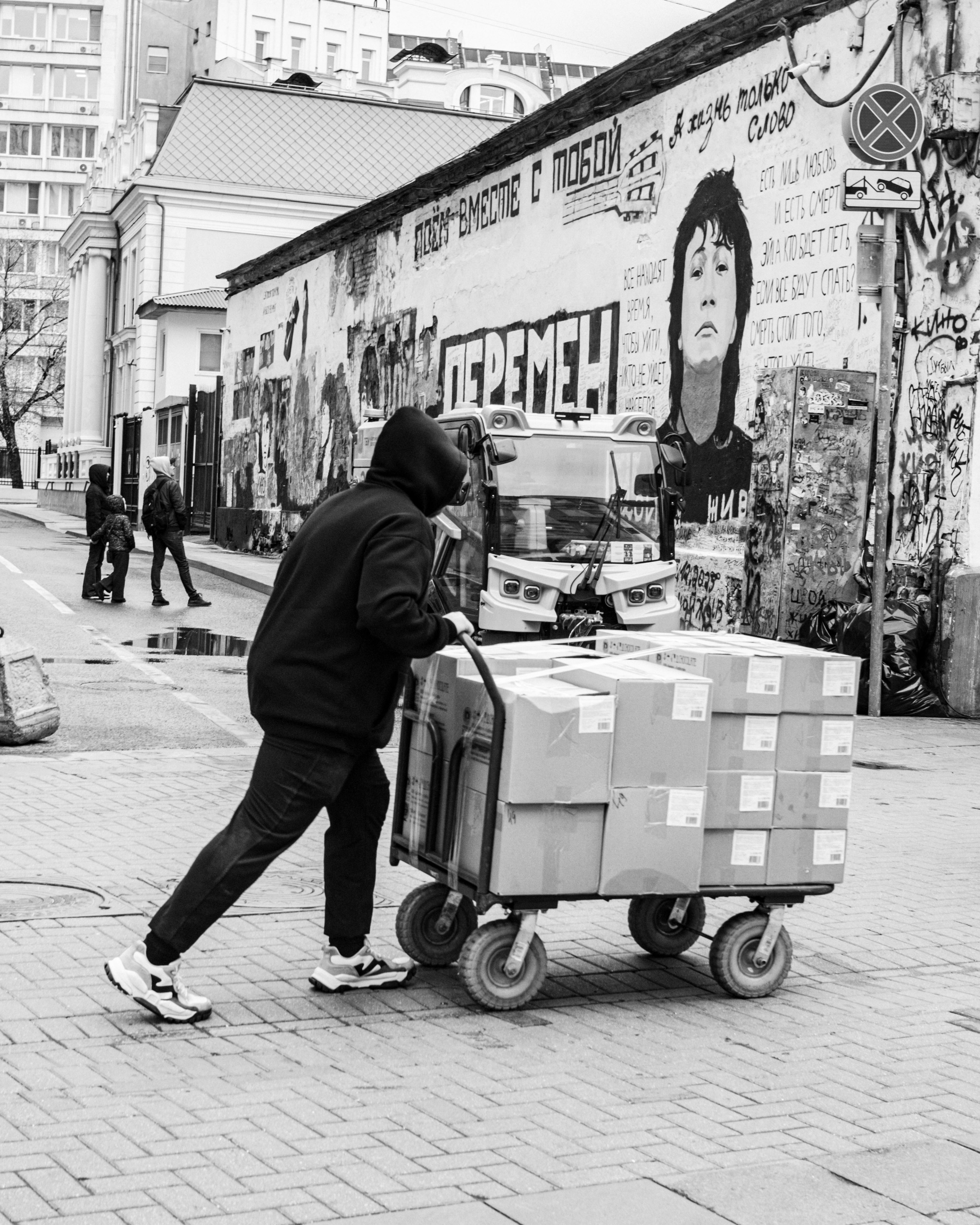 STREET / TRAVEL. Family and travel photographer from Israel