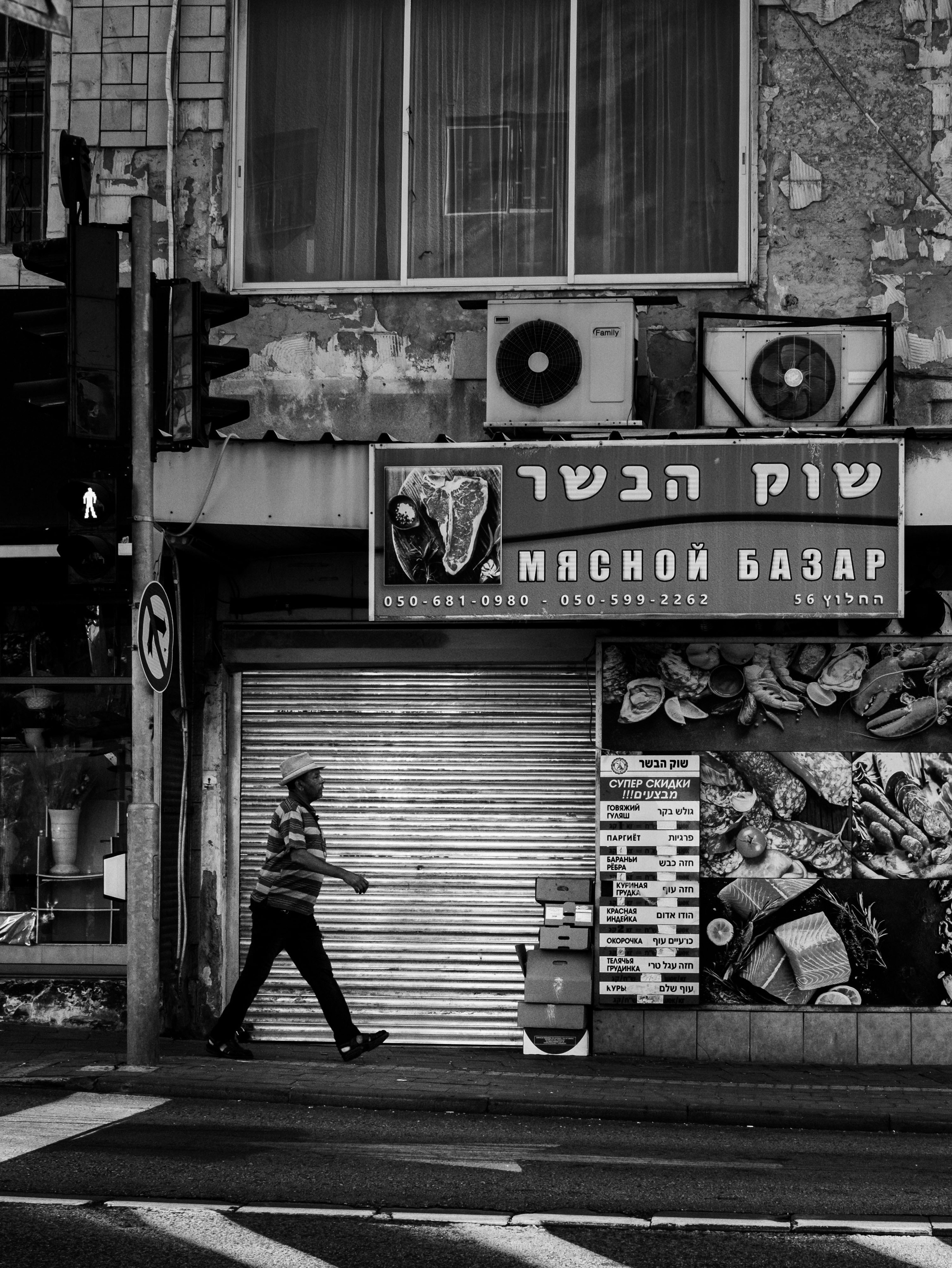 ИЗРАИЛЬ. Family and travel photographer from Israel