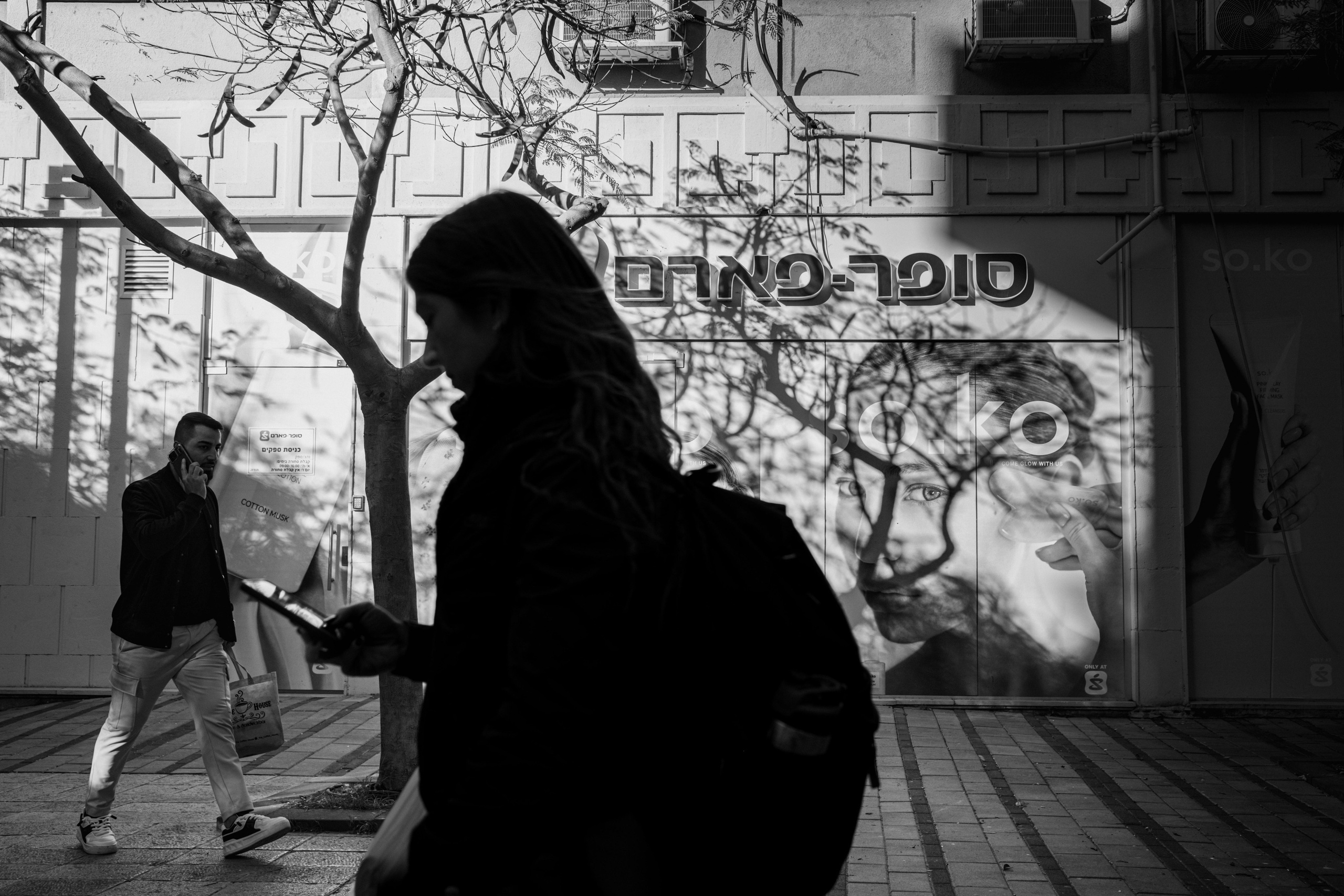 ИЗРАИЛЬ. Family and travel photographer from Israel