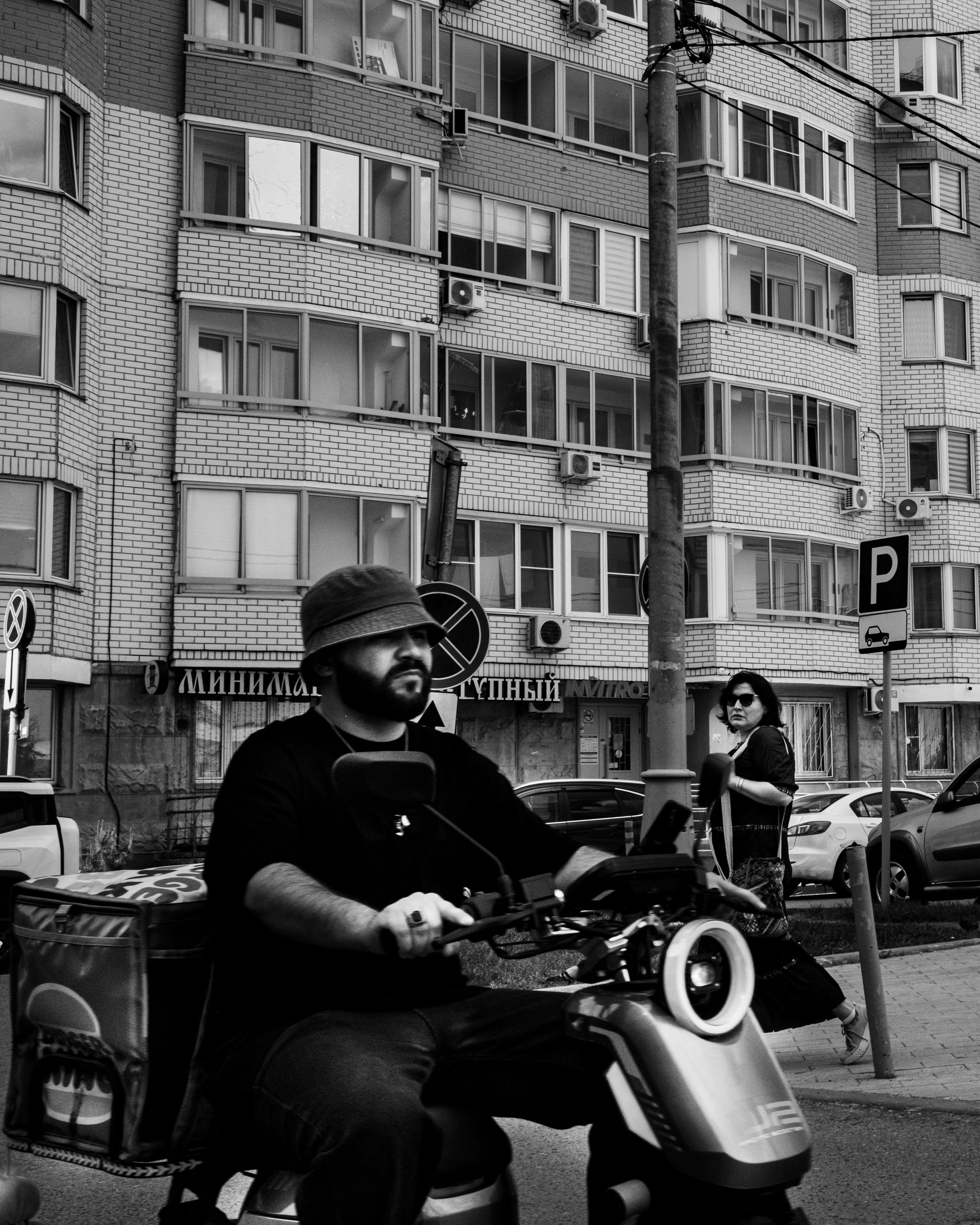 STREET / TRAVEL. Family and travel photographer from Israel