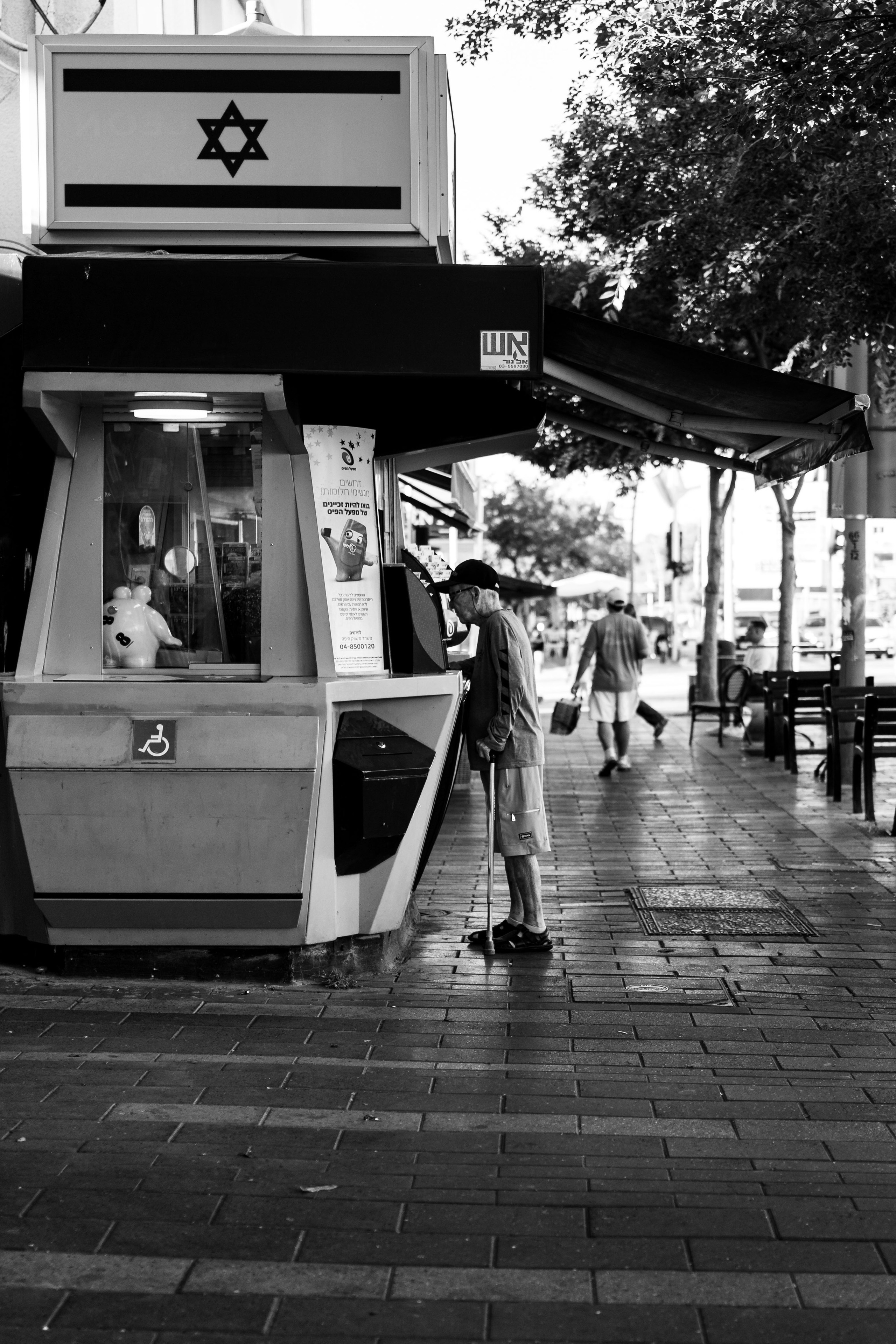 ИЗРАИЛЬ. Family and travel photographer from Israel