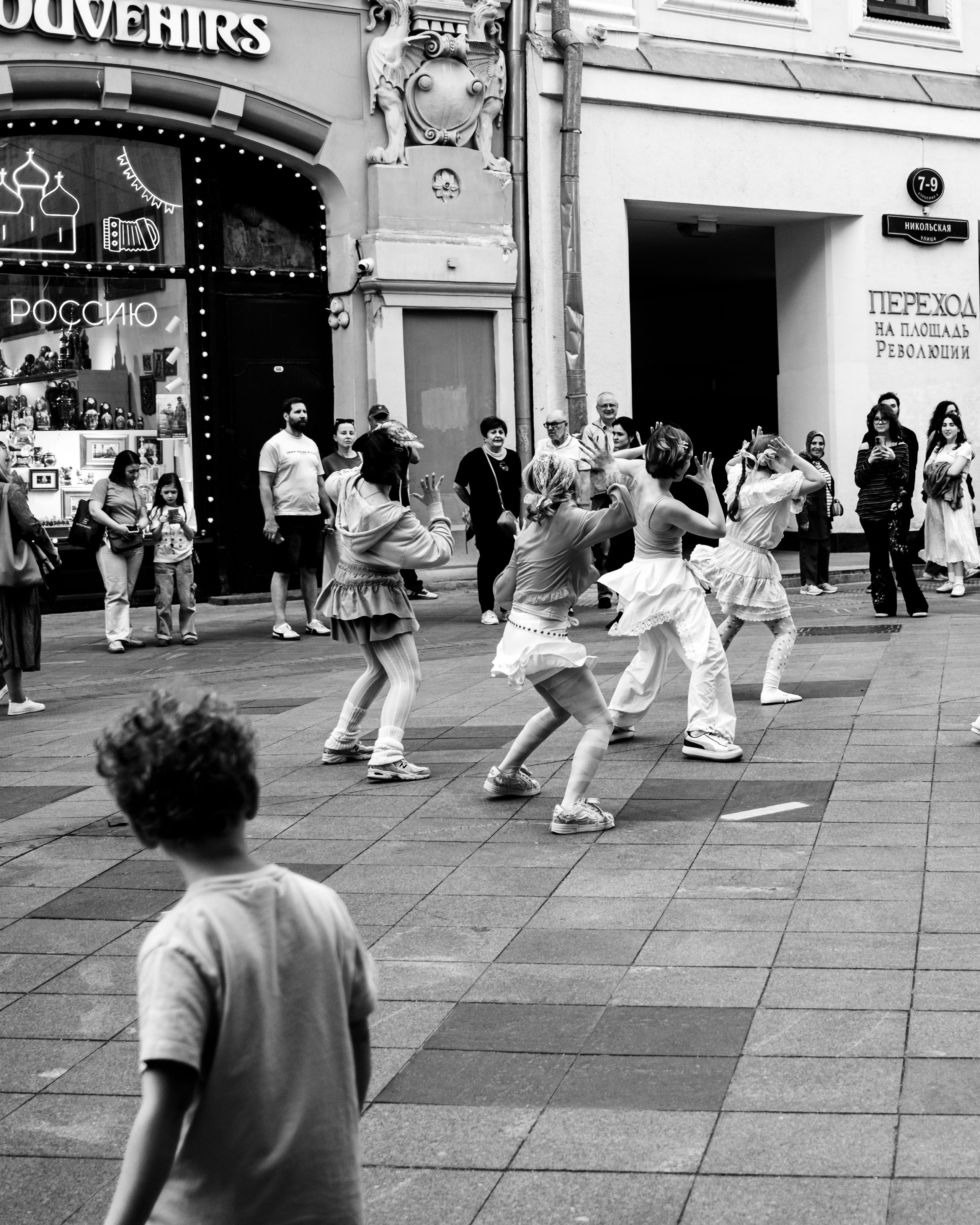 STREET / TRAVEL. Family and travel photographer from Israel