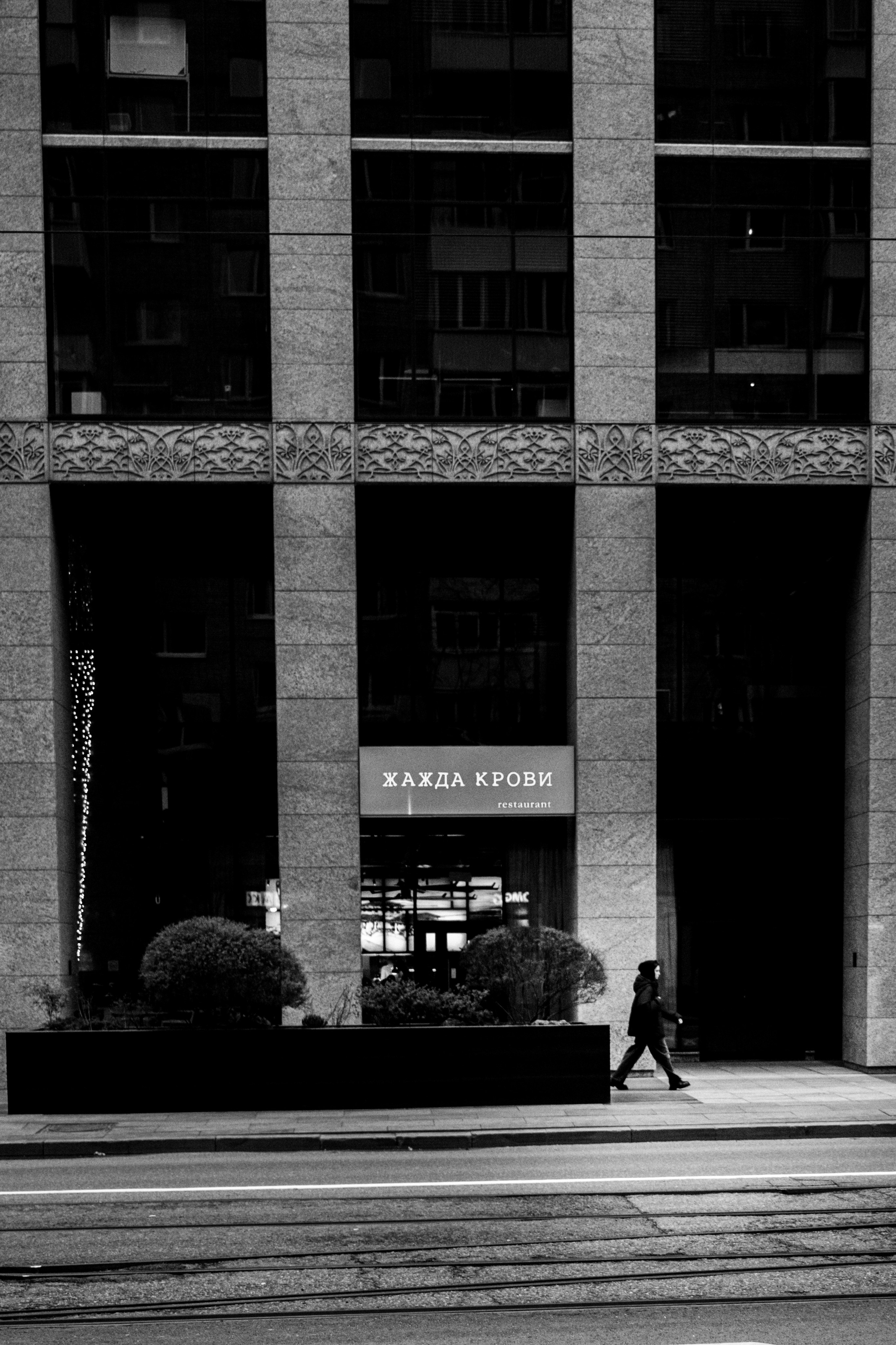 STREET / TRAVEL. Family and travel photographer from Israel