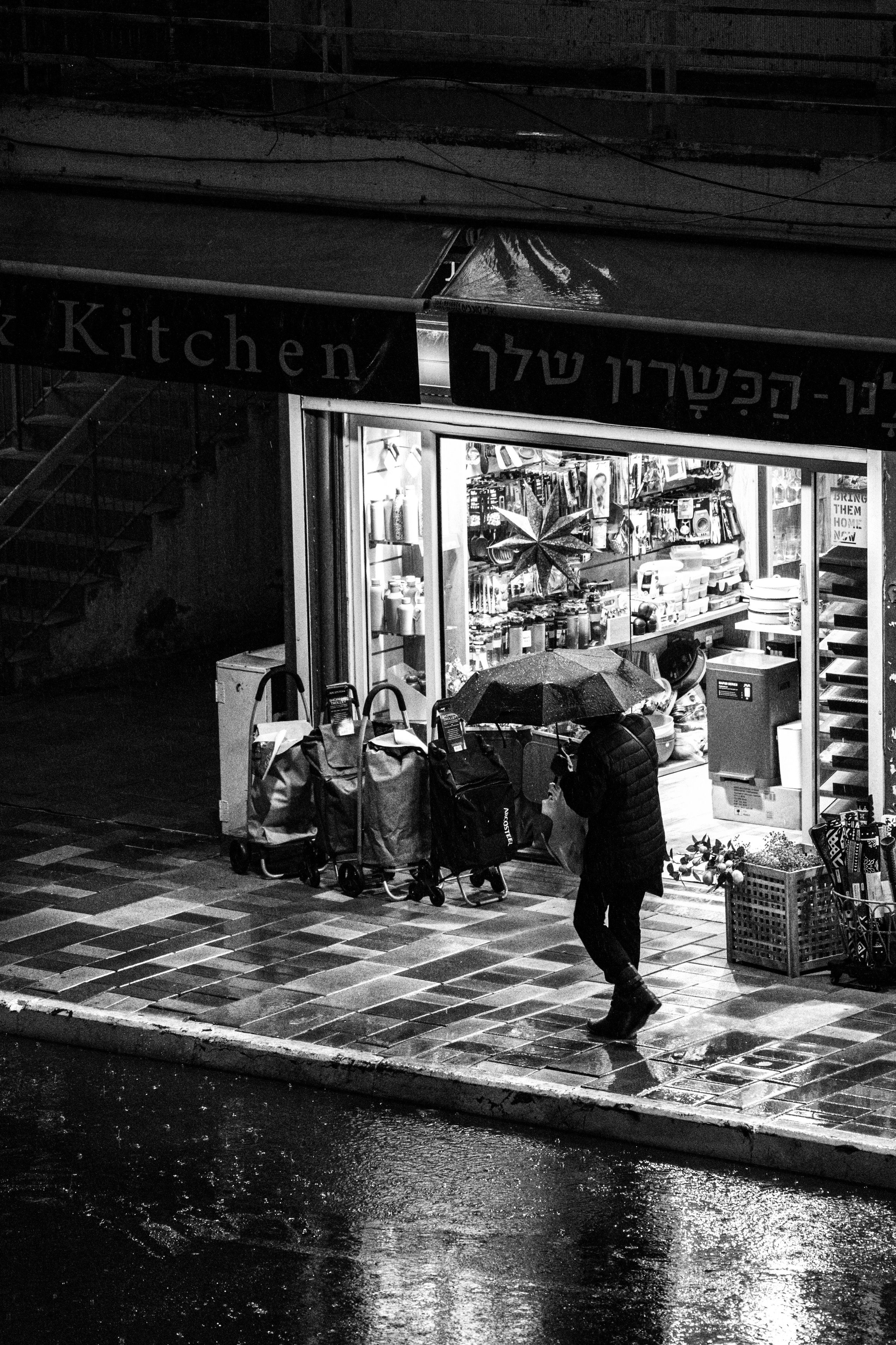 ИЗРАИЛЬ. Family and travel photographer from Israel