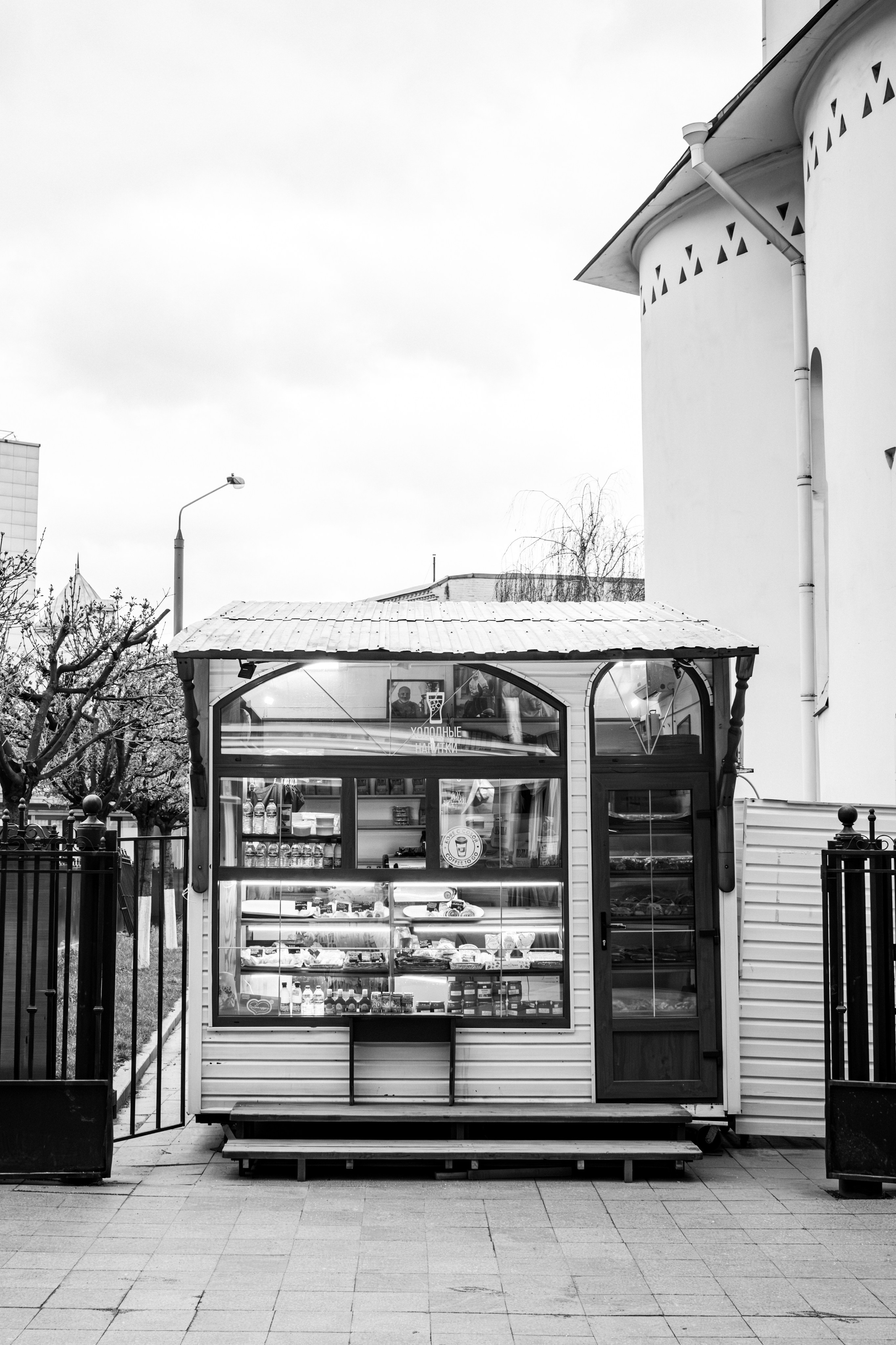 STREET / TRAVEL. Family and travel photographer from Israel