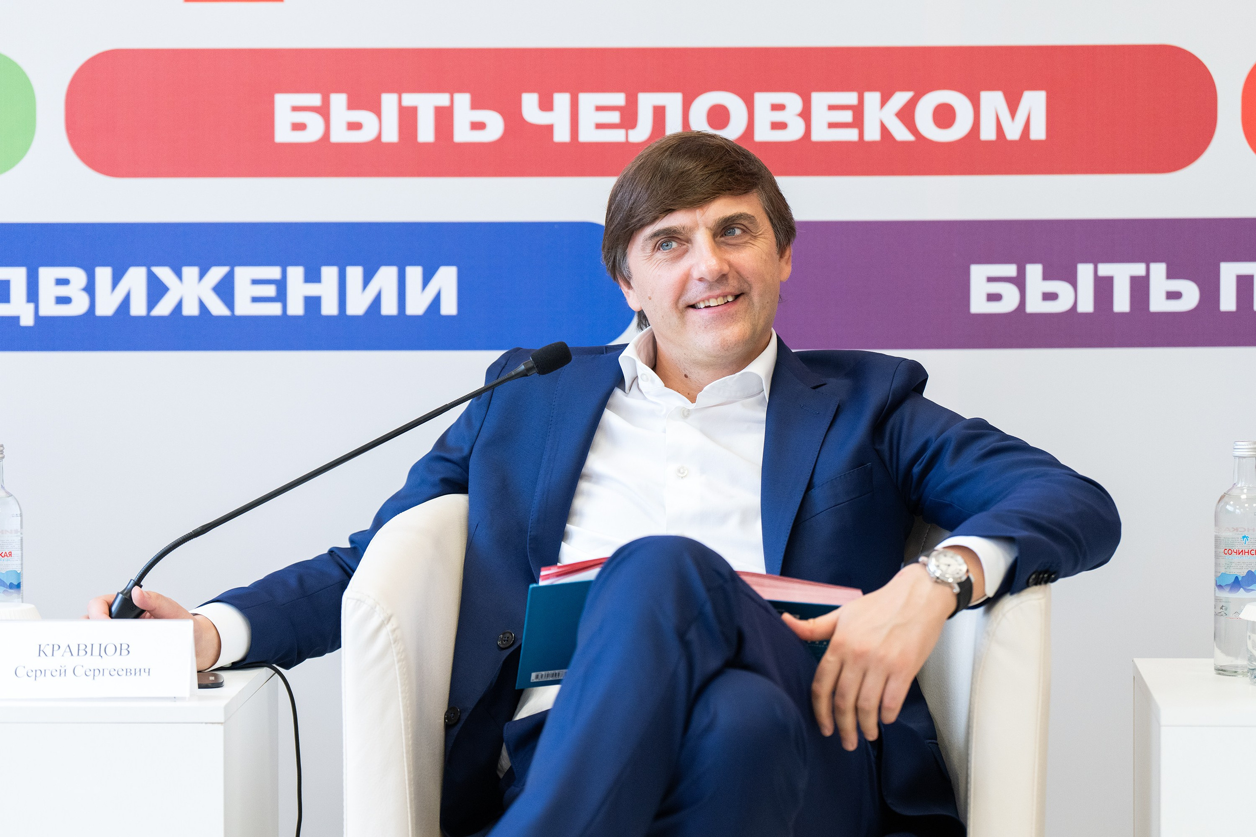 Репортажный фотограф в Сочи — профессиональная съёмка событий и мероприятий. Профессиональная фотосъемка в Сочи: репортаж, предметная, ювелирная фотосъемка, недвижимость, фуд-фотография. Фотограф Александр Афанасьев