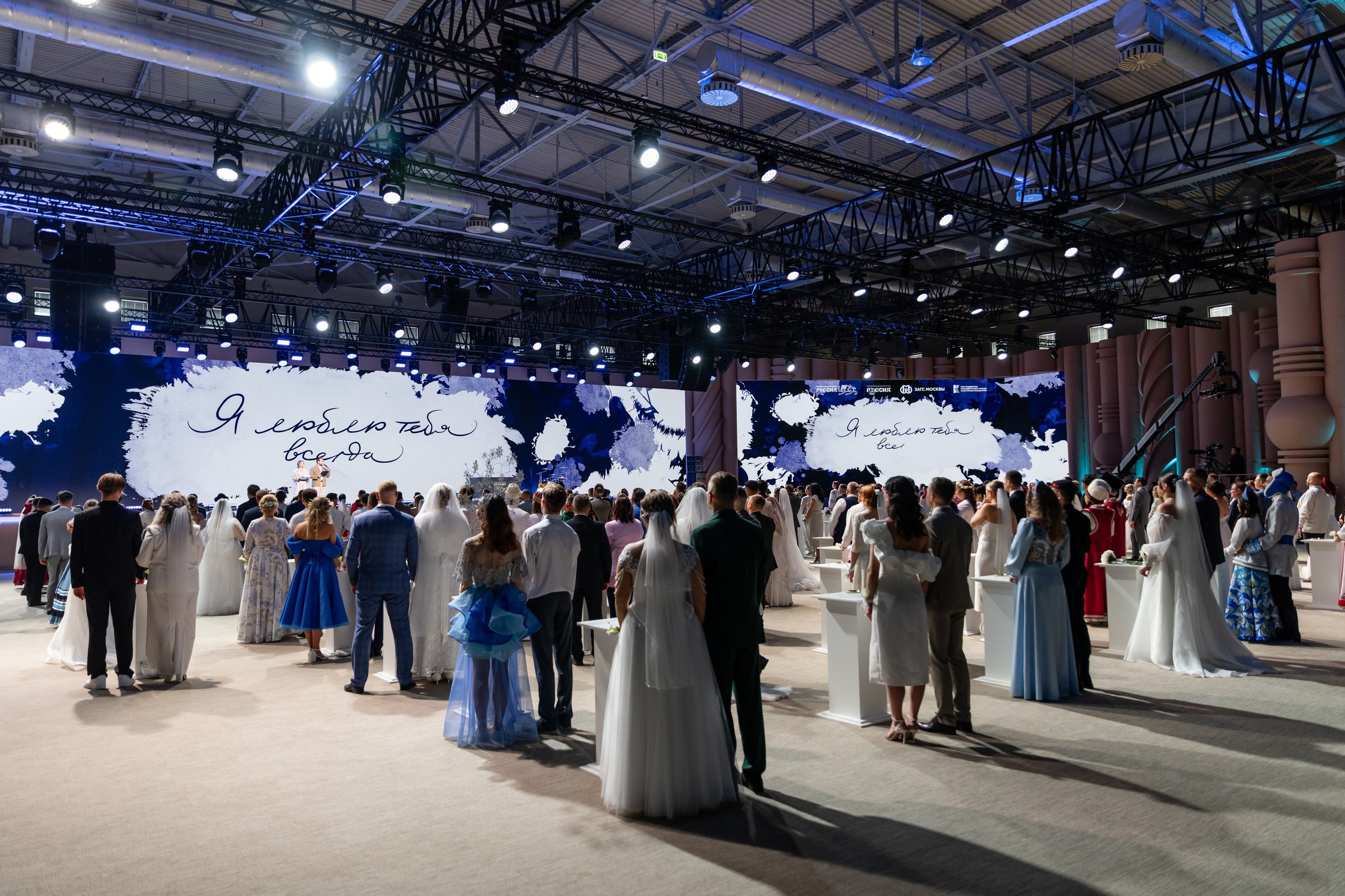 II Всероссийский свадебный фестиваль (ЯМАЛ). Татьяна Чернышова свадебный фотограф Москва